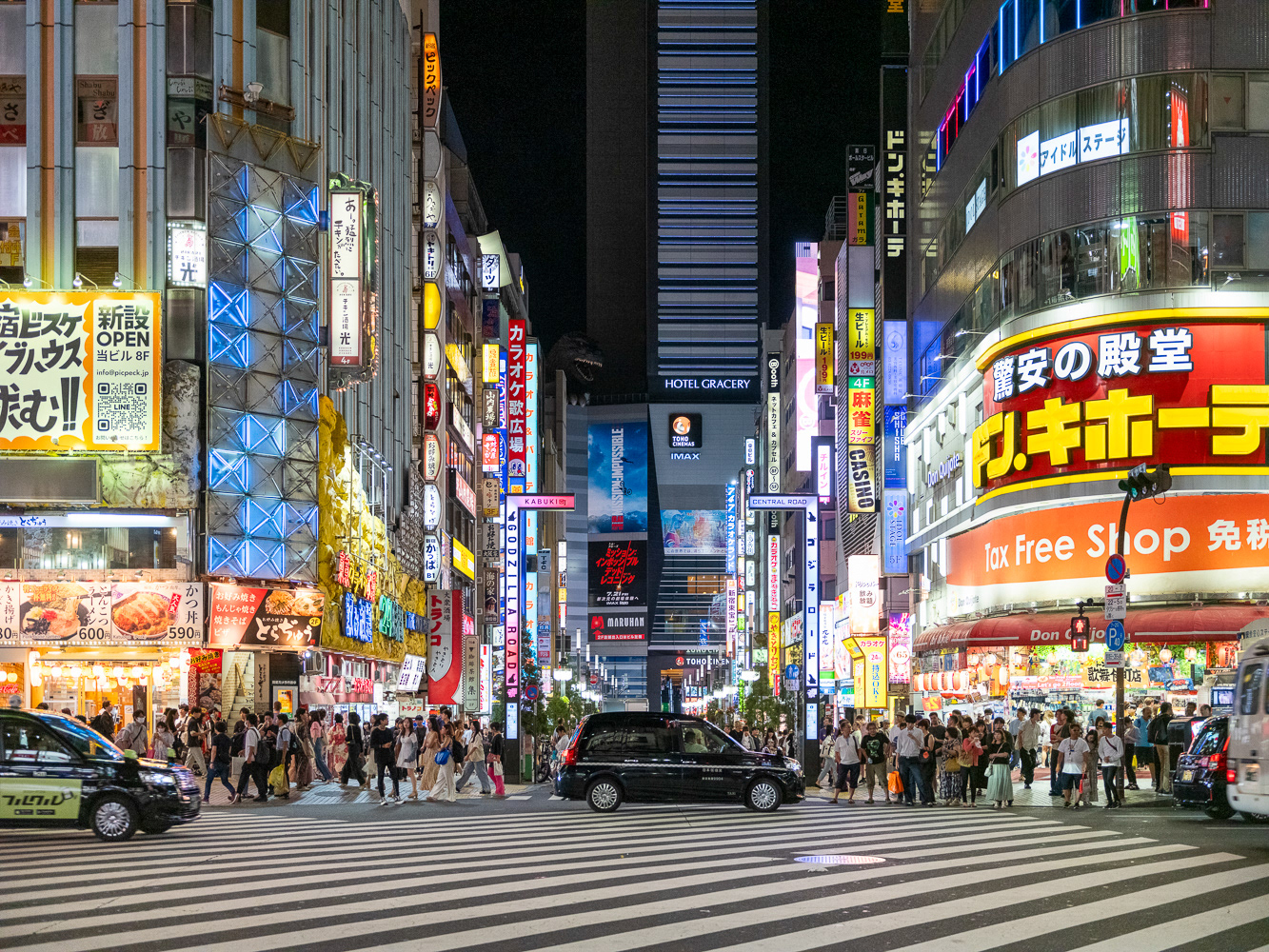 Kabukicho, Tokyo