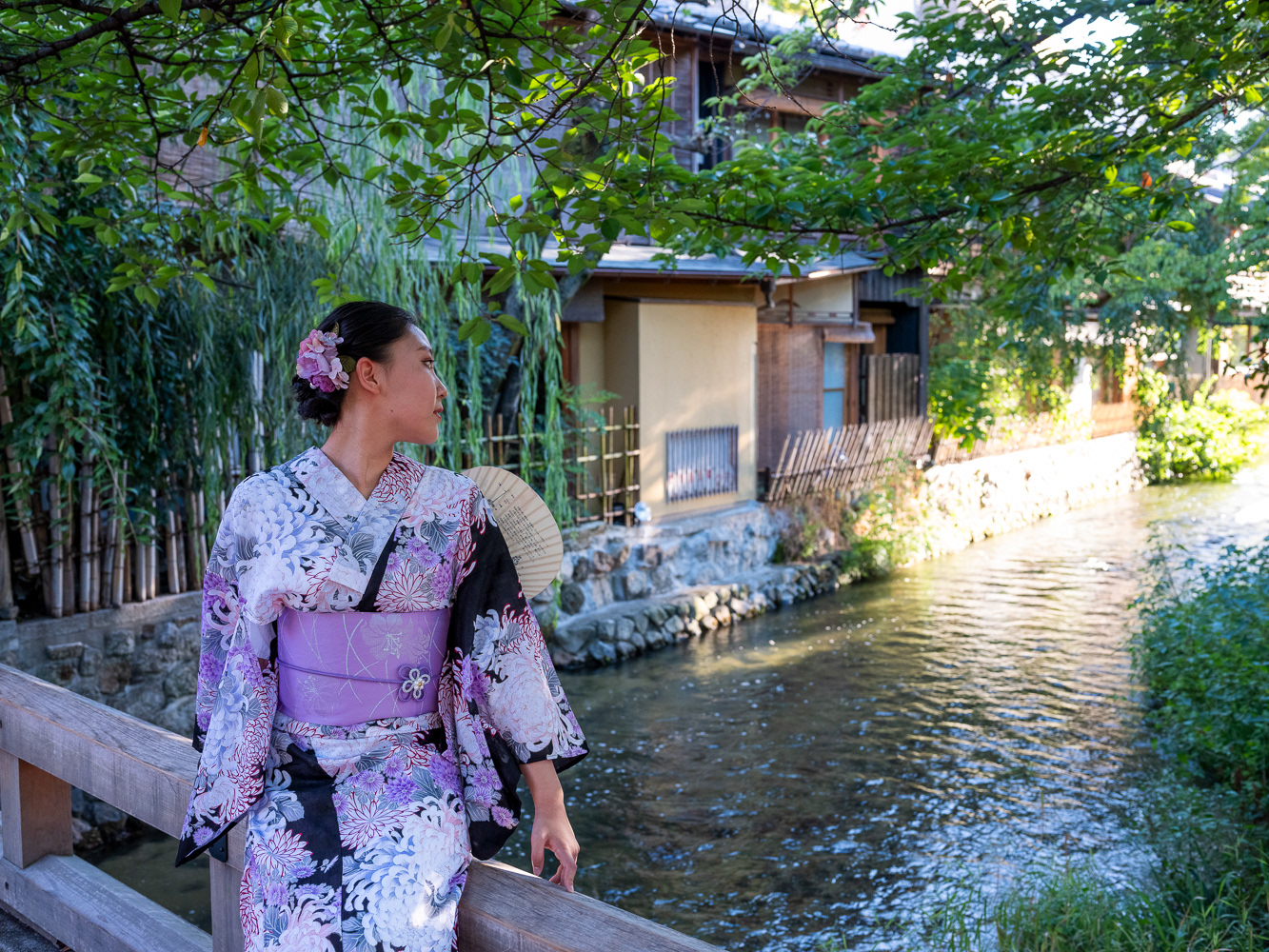 Kyoto