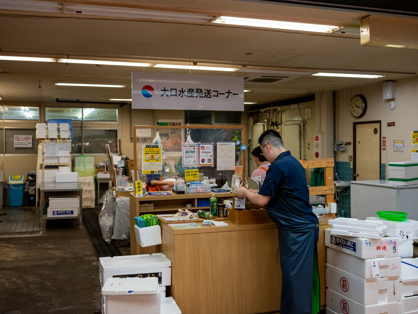 Kanazawa