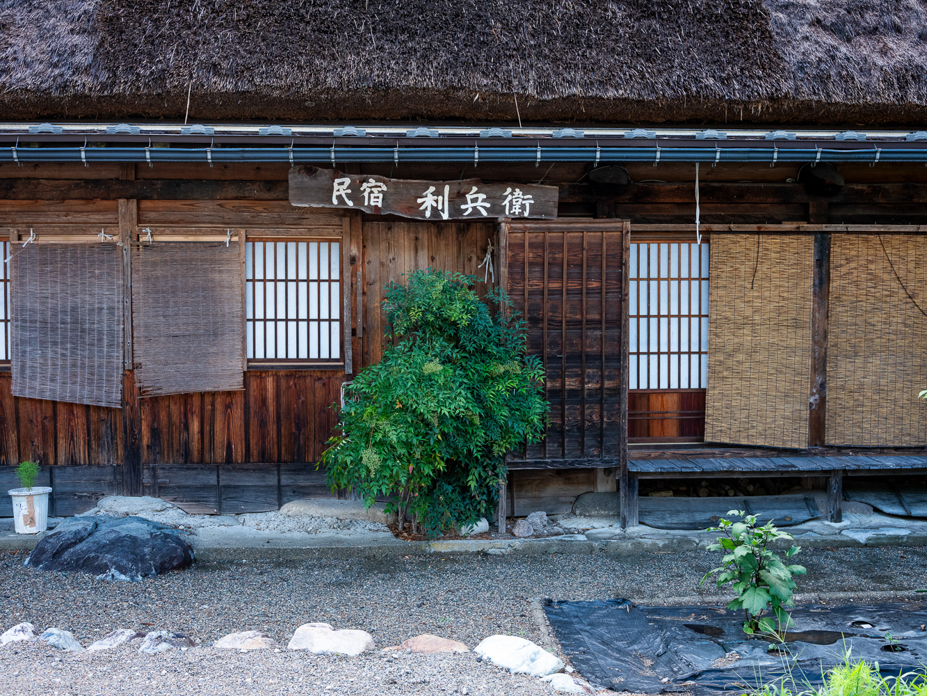 Shirakawago
