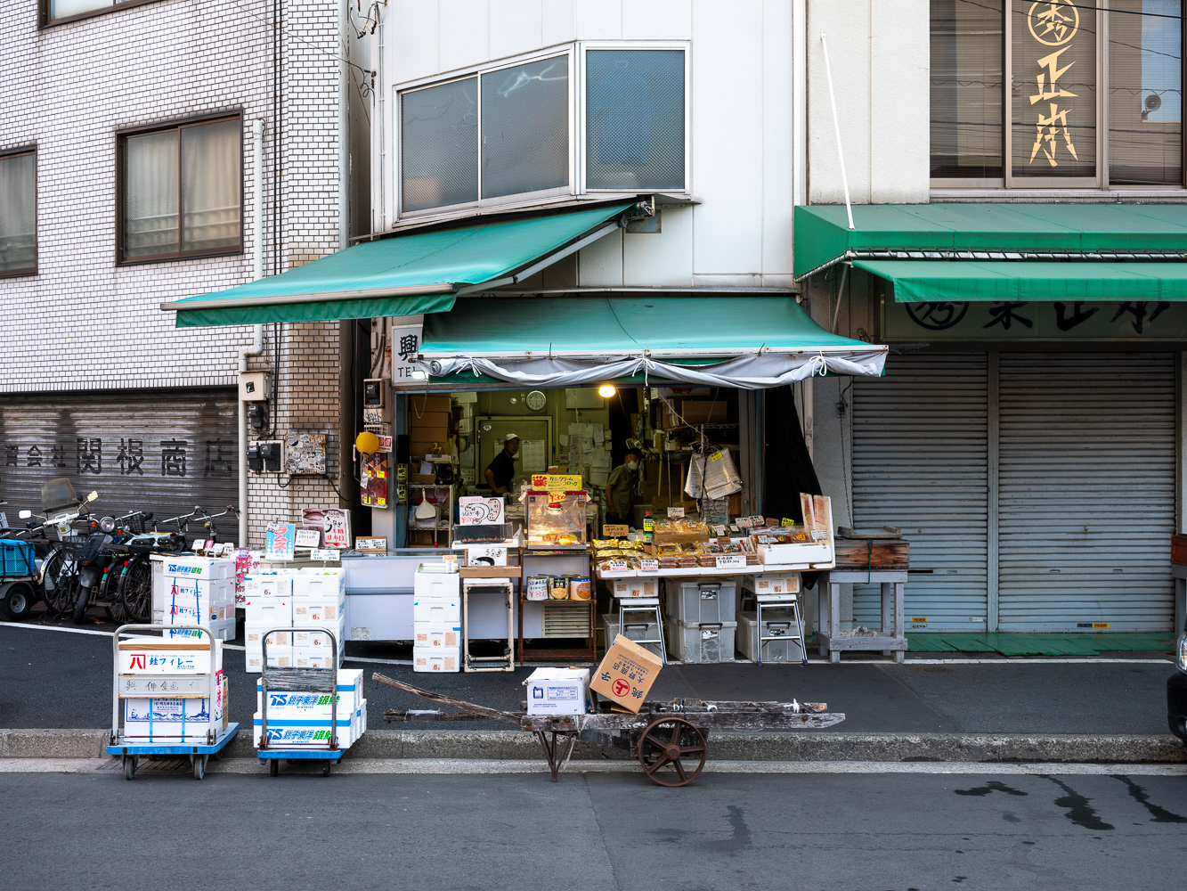 Tsukiji, Tokyo