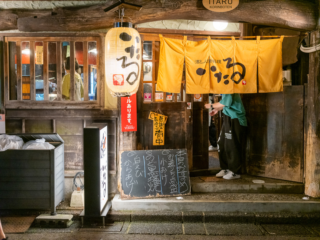 Kanazawa