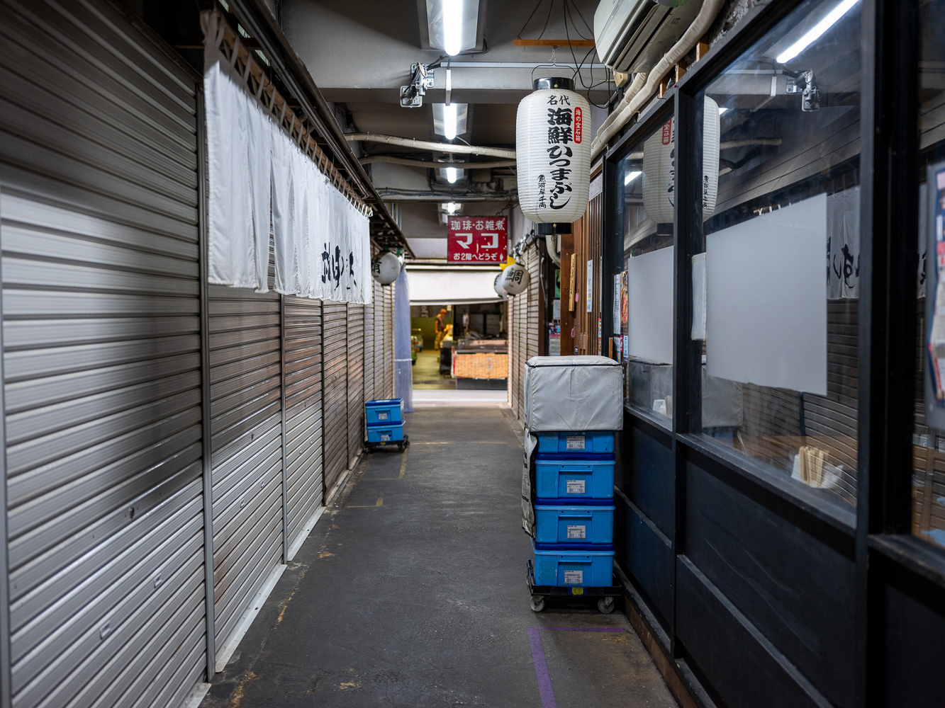 Tsukiji, Tokyo