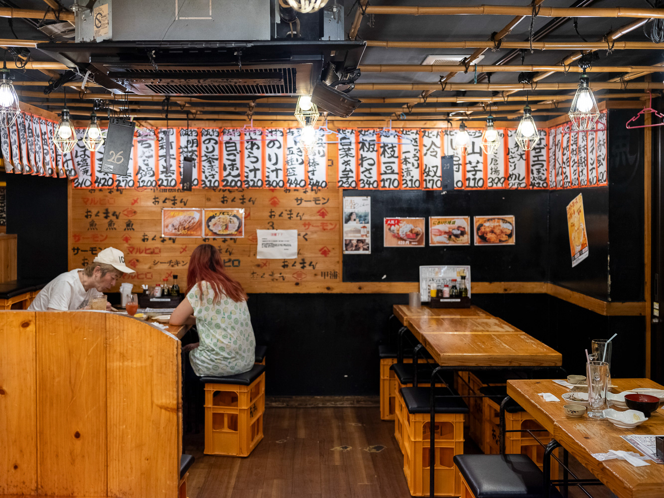 Osaka