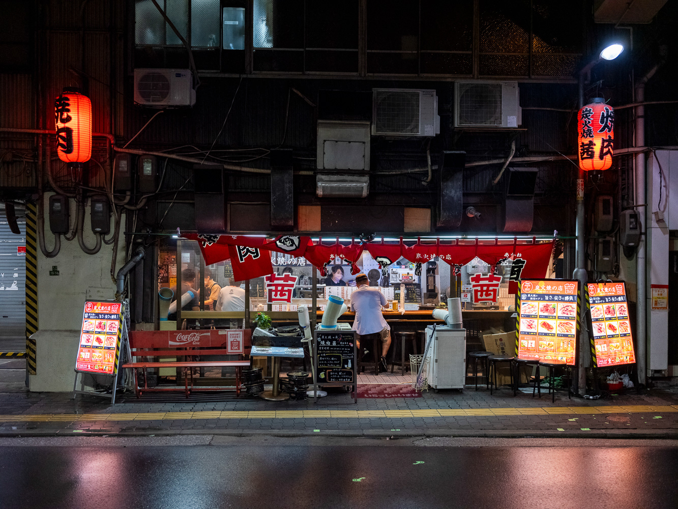 Osaka