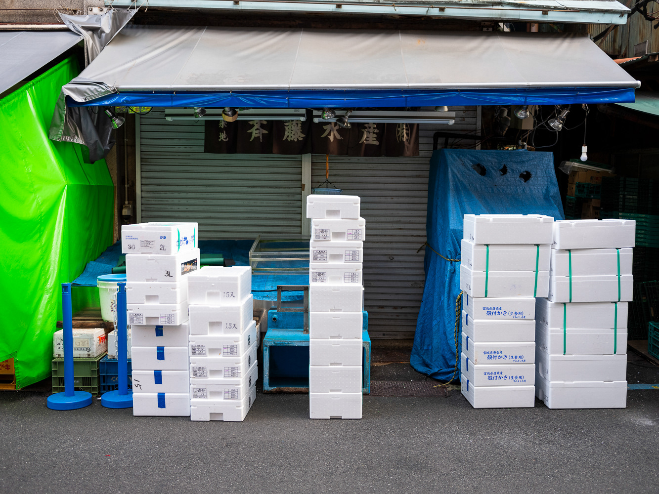 Tsukiji, Tokyo