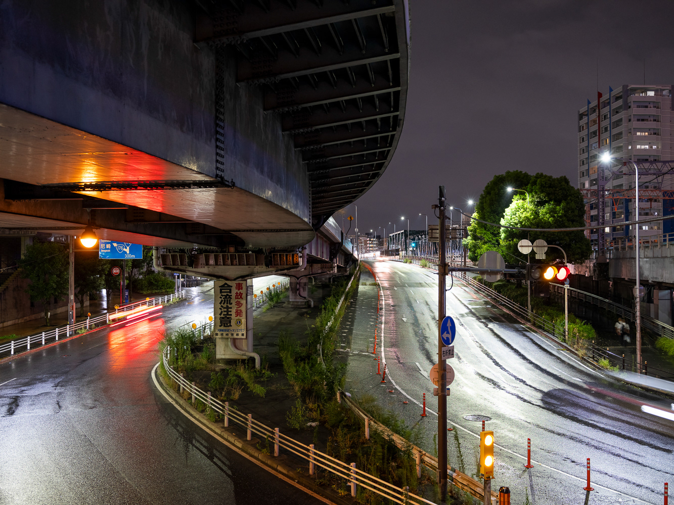 Osaka