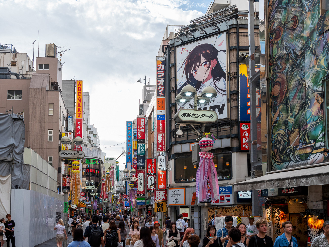 Shibuya, Tokyo