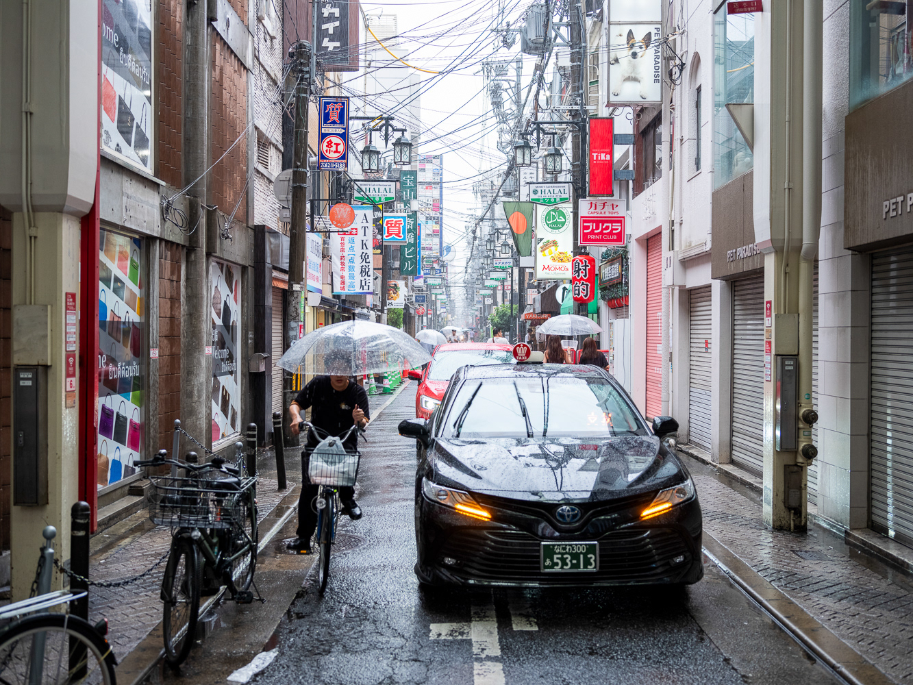 Osaka