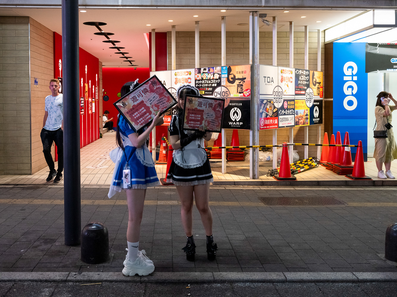 Shinjuku, Tokyo