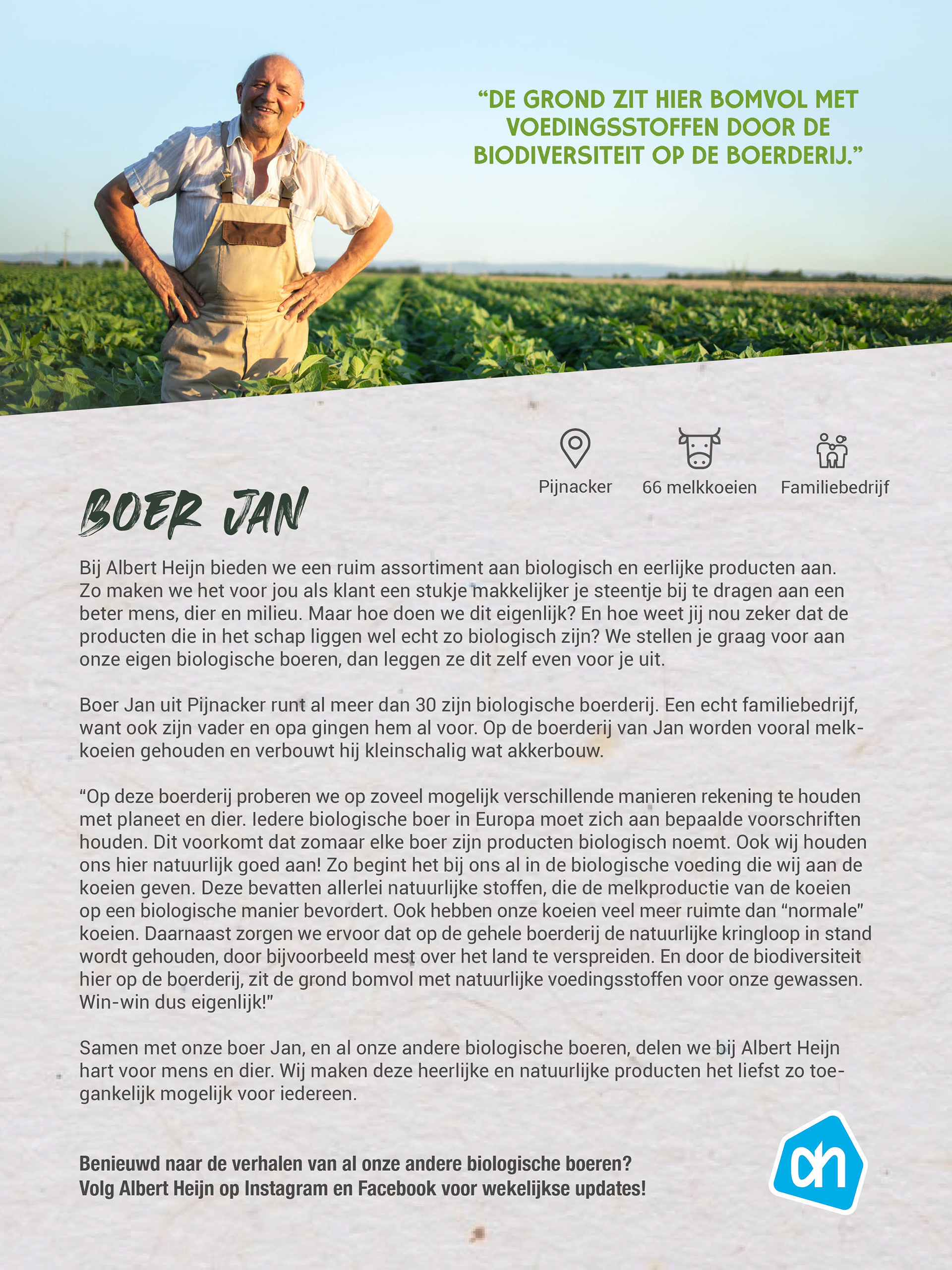 Voorkeur: blog over boer Jan