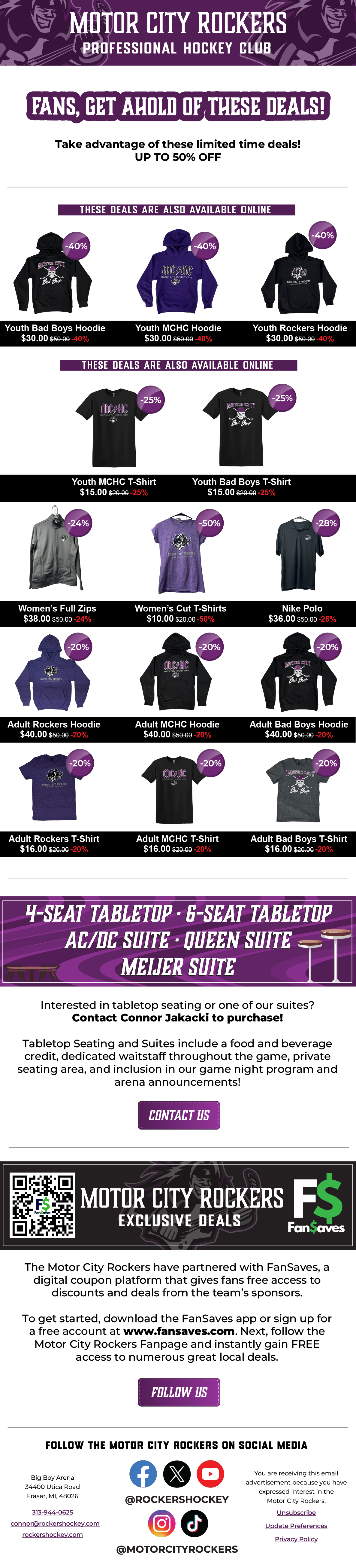 Merchandise Email