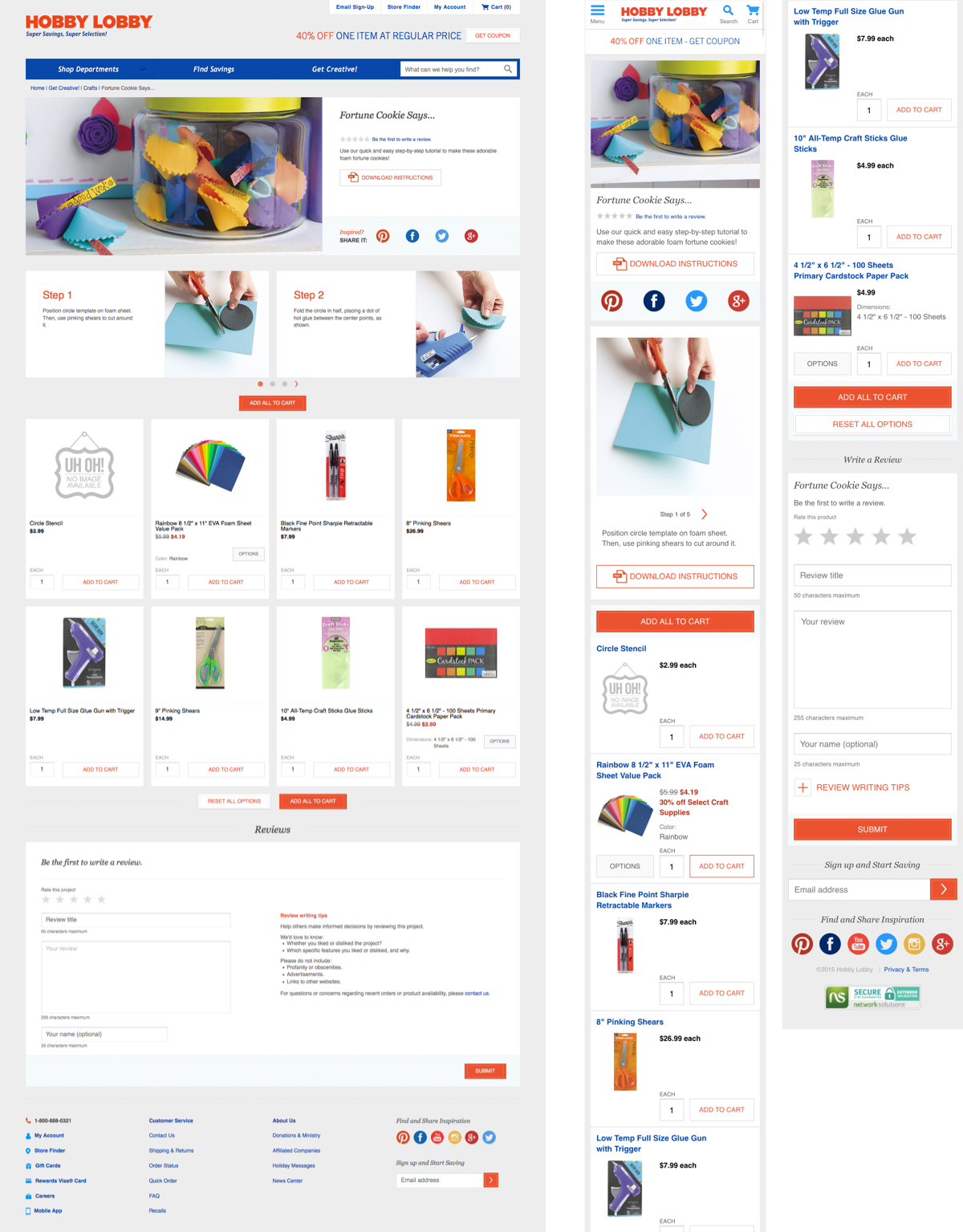 Our visual design team's translation of my wireframes for the new shoppable project page.