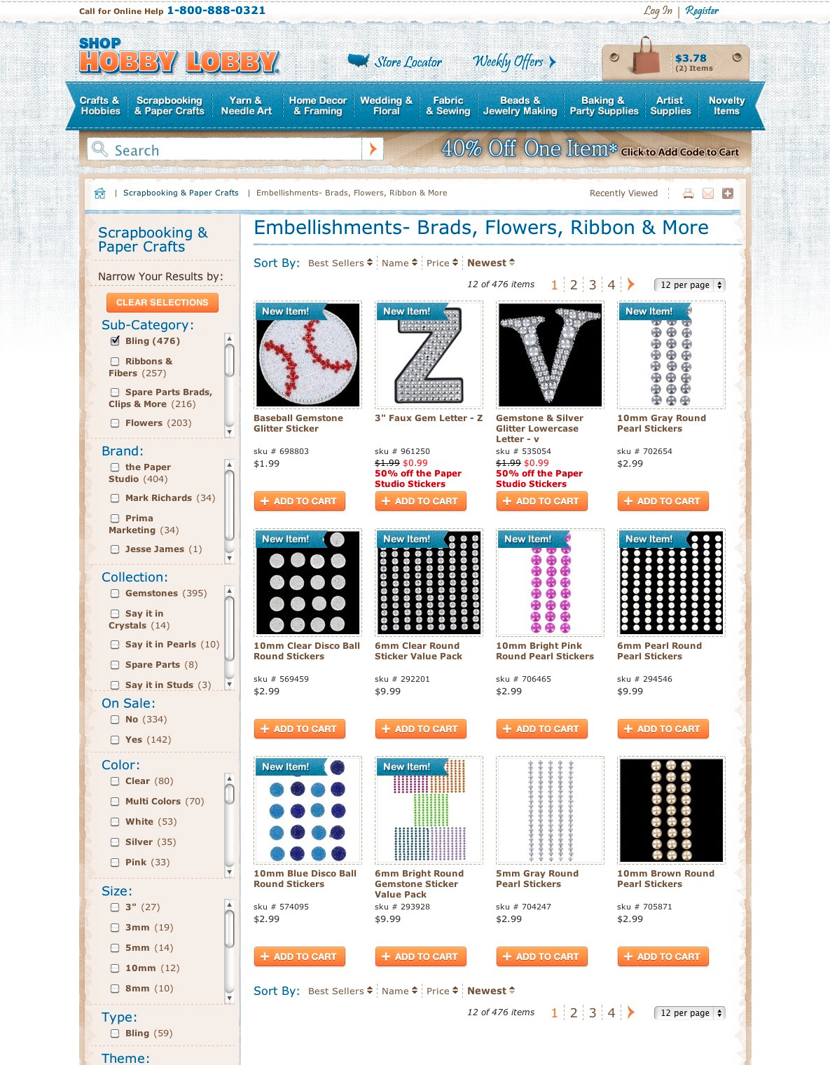 Subcategory page