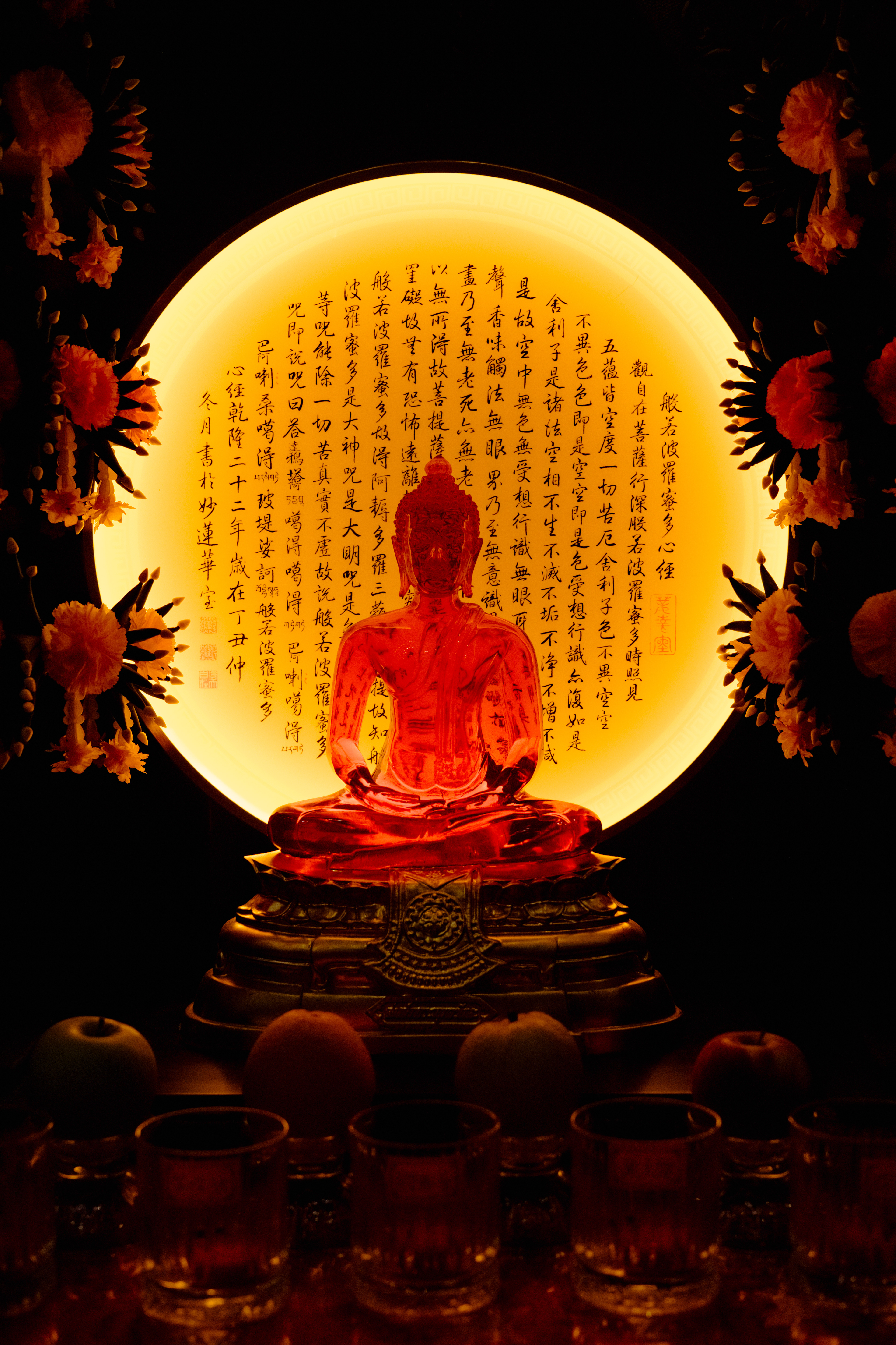 Temple de la dent de Bouddha - Singapour