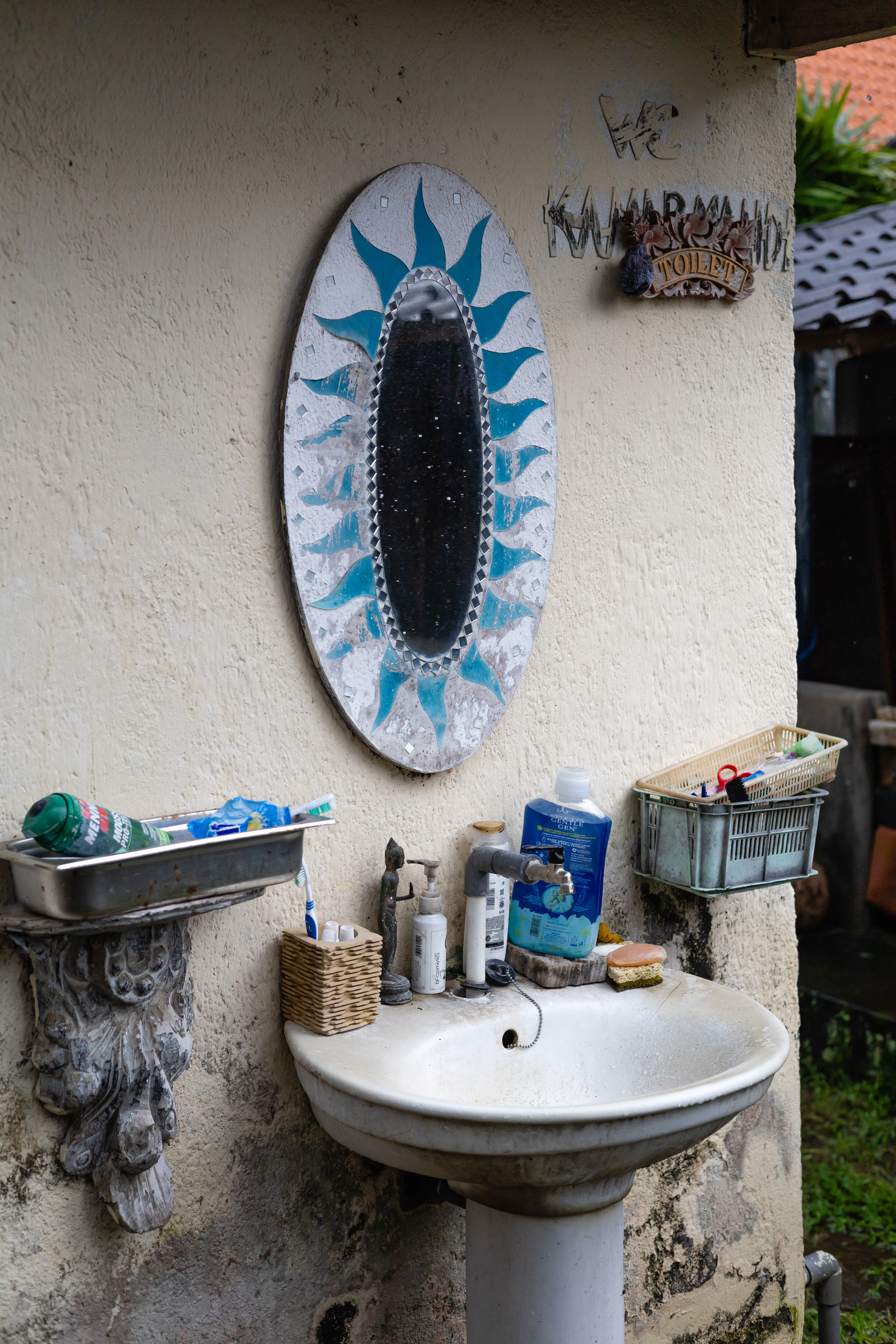 Salle de bain extérieure - Ubud, Bali