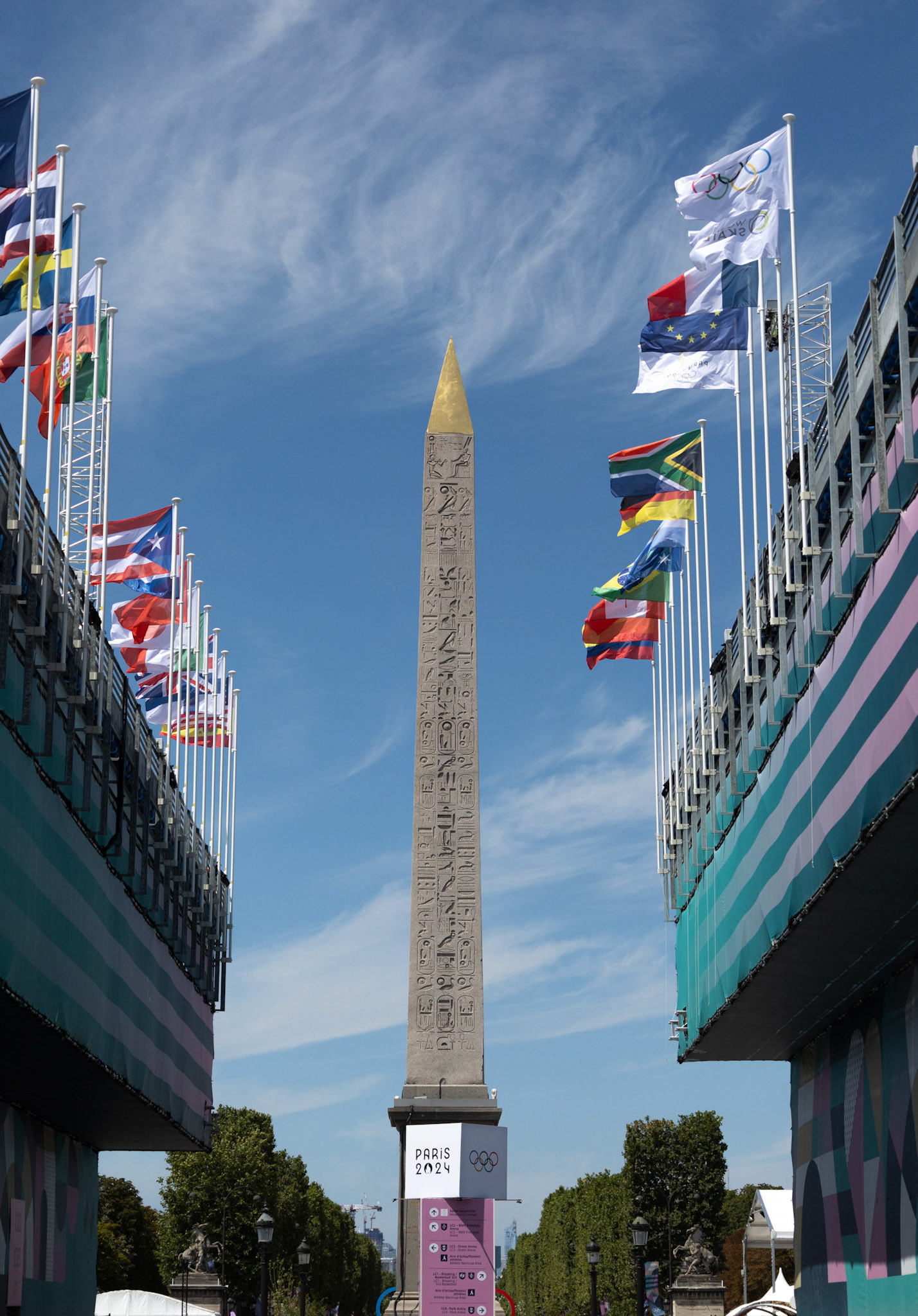 Skatepark de la Concorde - JO Paris 2024