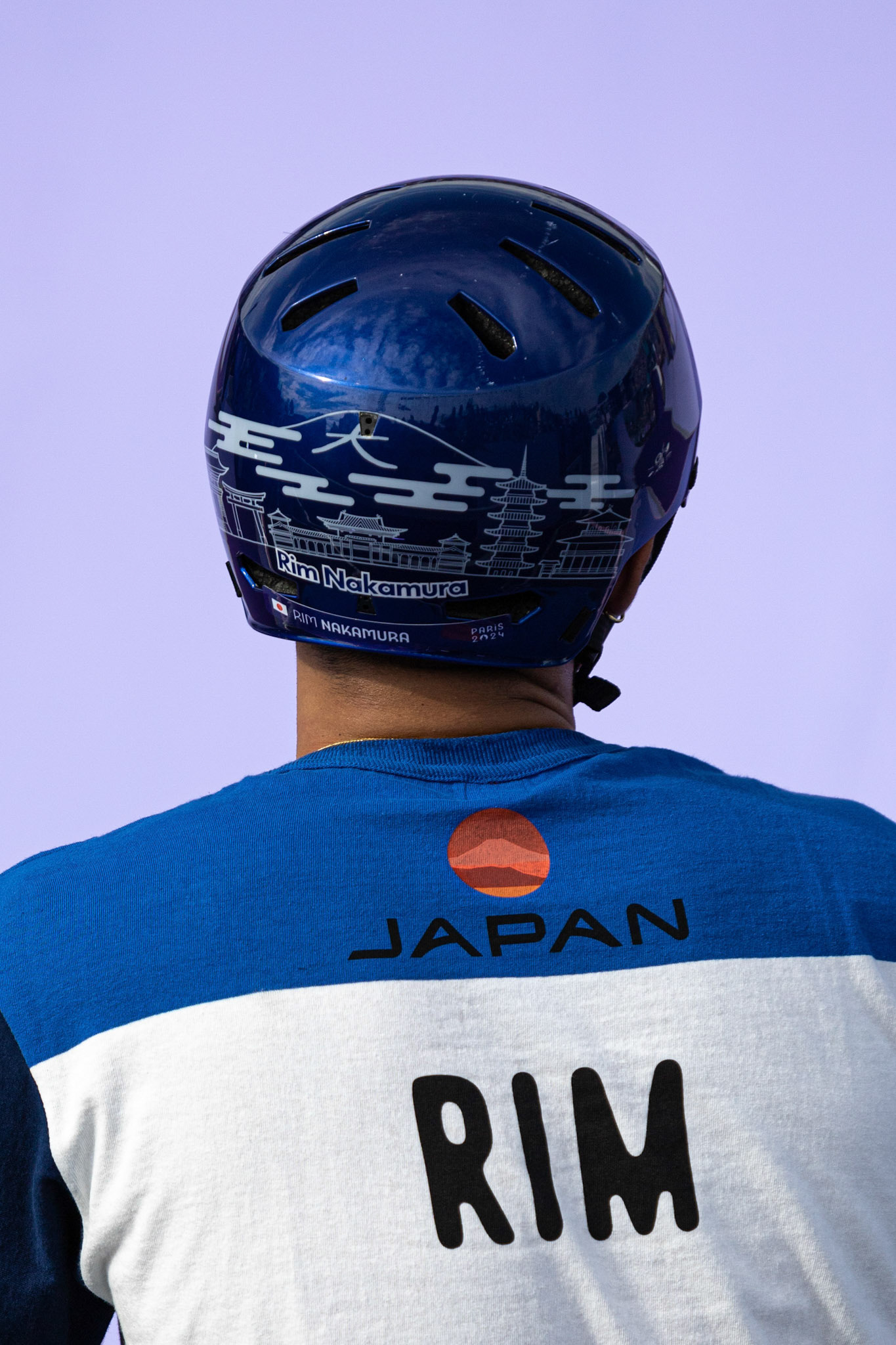 Rim Nakaruma - JO Paris 2024