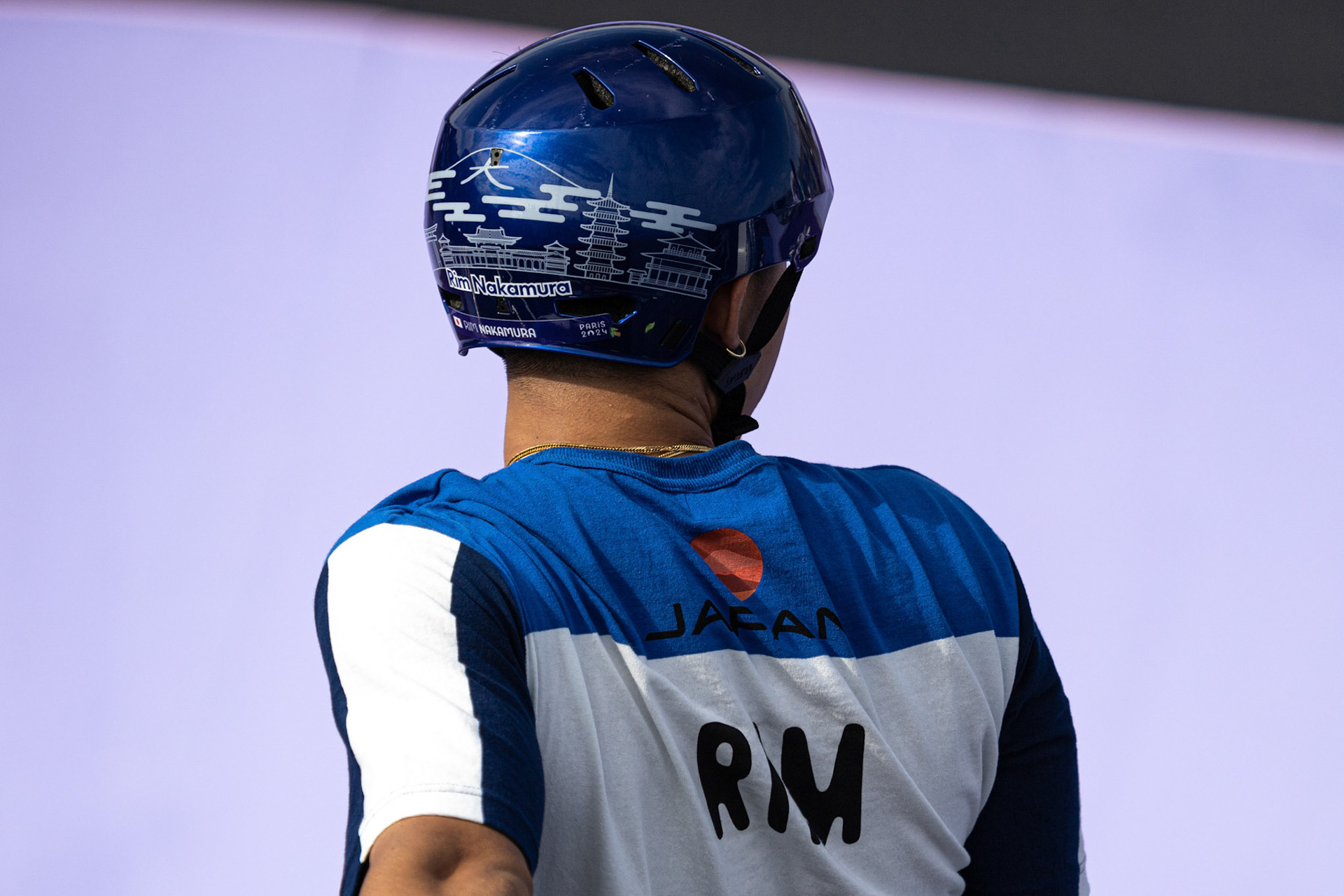 Rim Nakaruma - JO Paris 2024