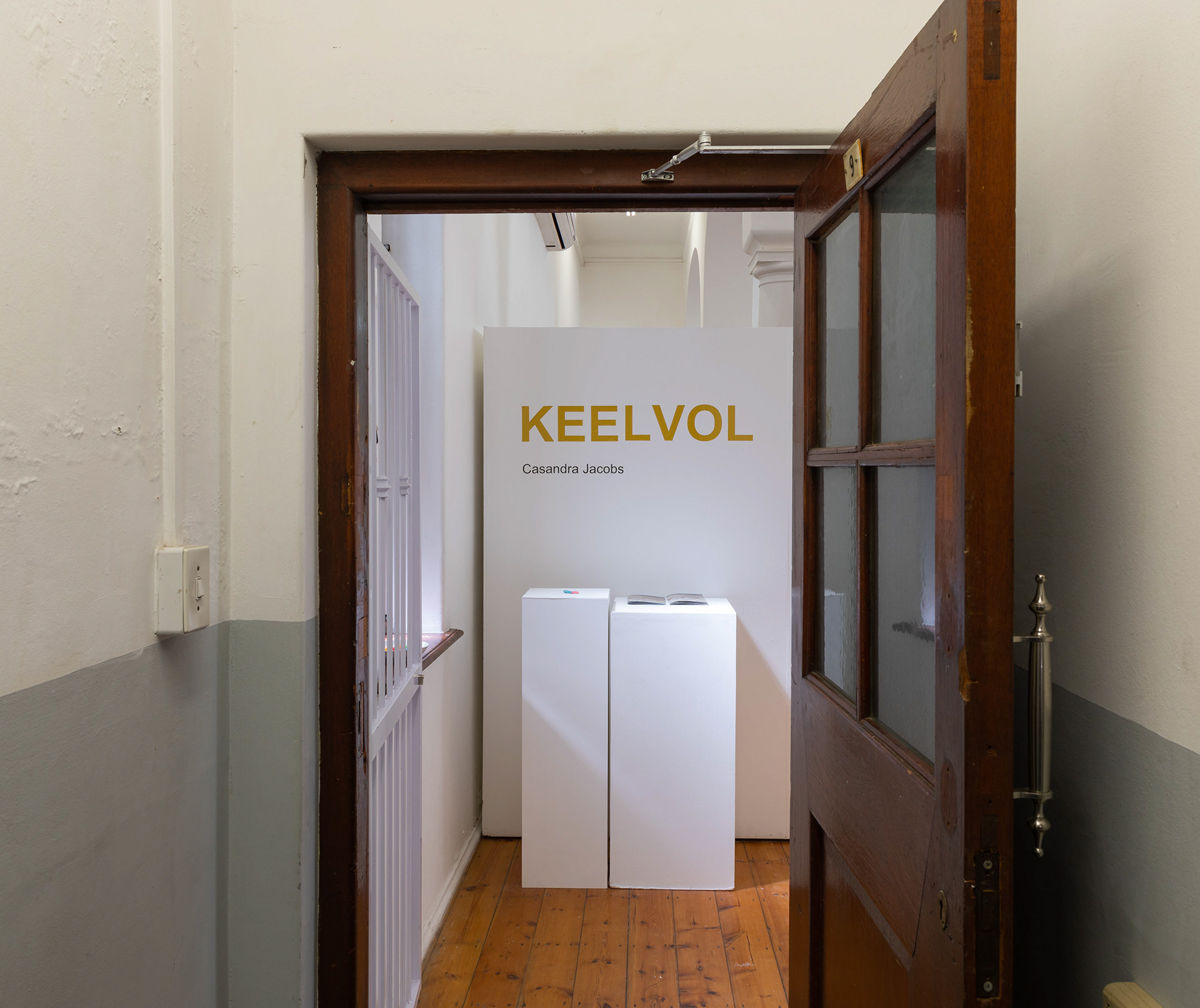 Entrance to exhibition.