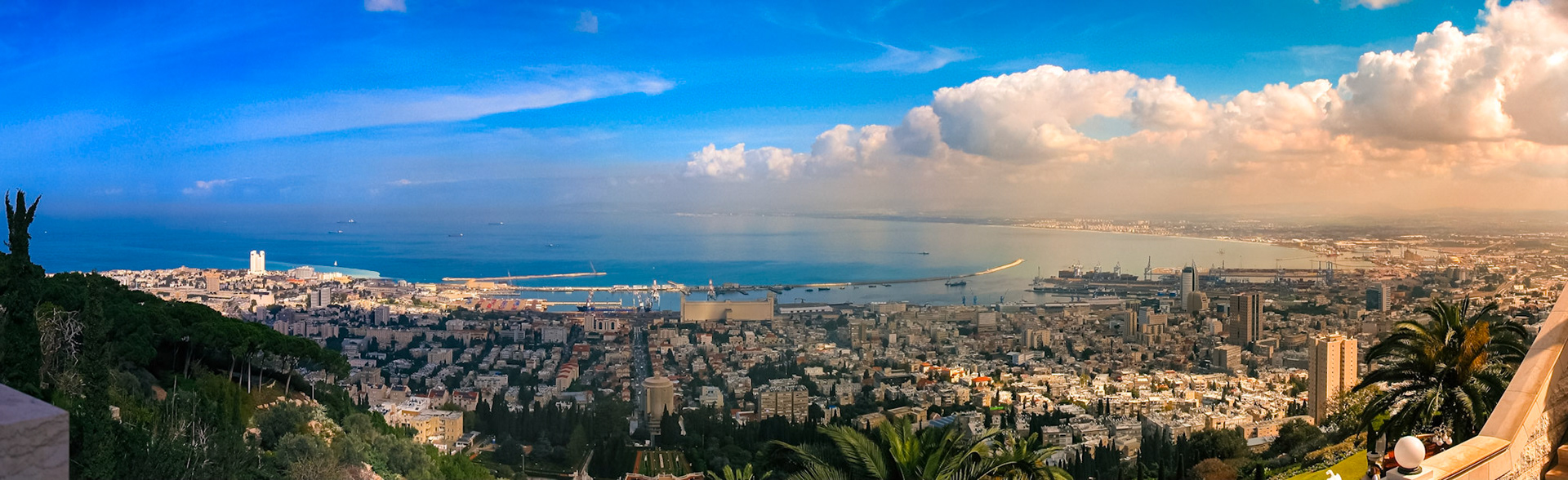 Panorámica del Puerto de Haifa en Israel