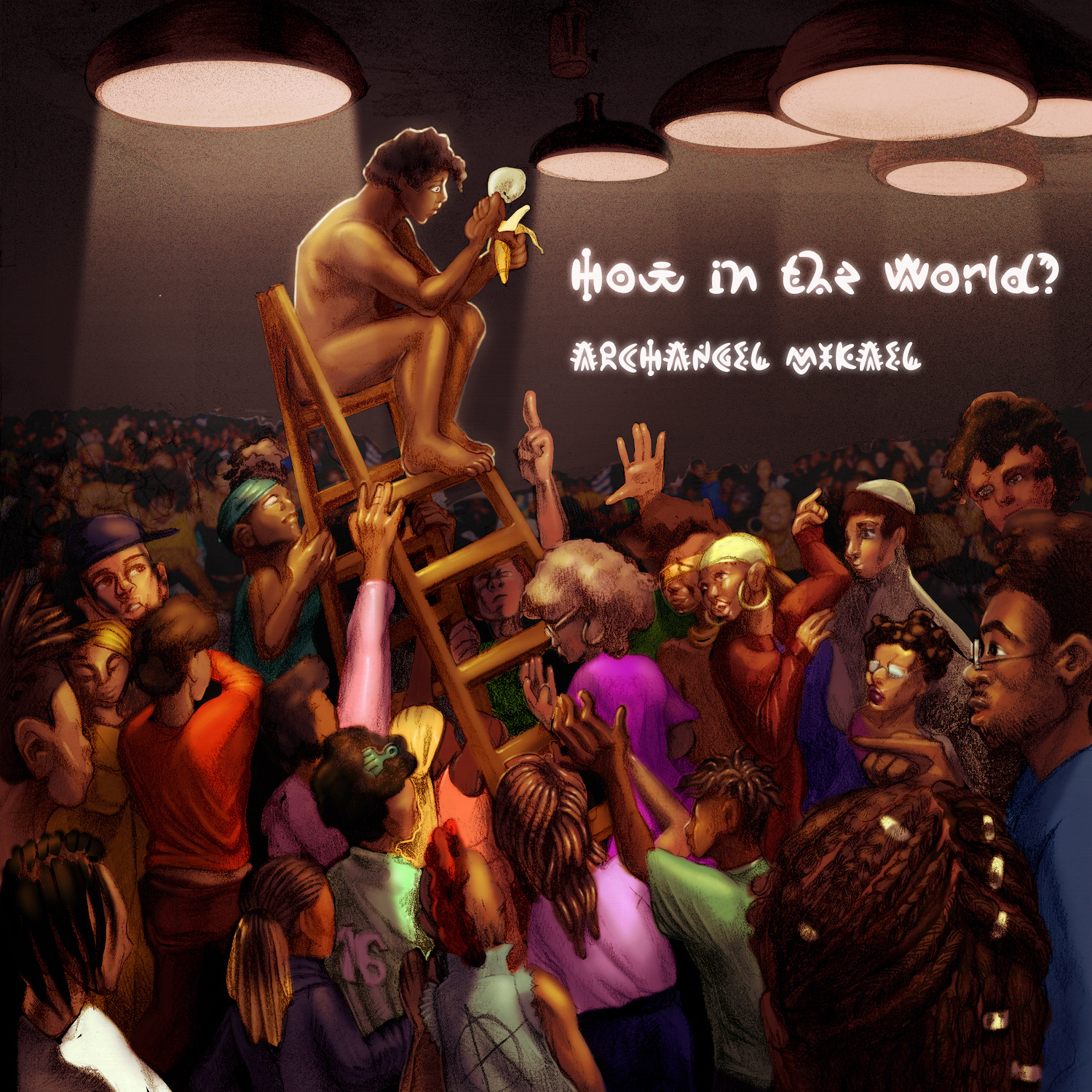 Archangel MikaEl Album cover ( 2021 )