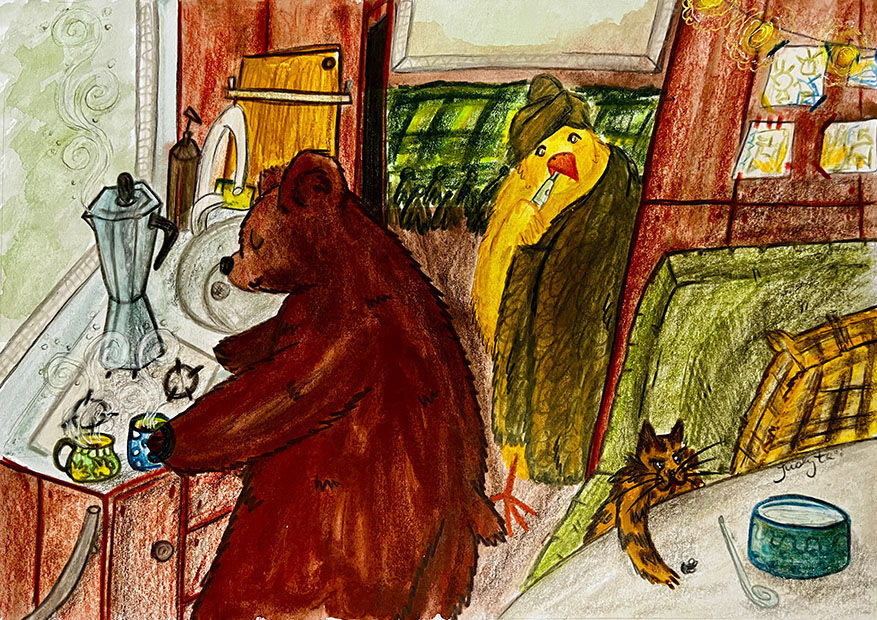 Title: Indoor Routine