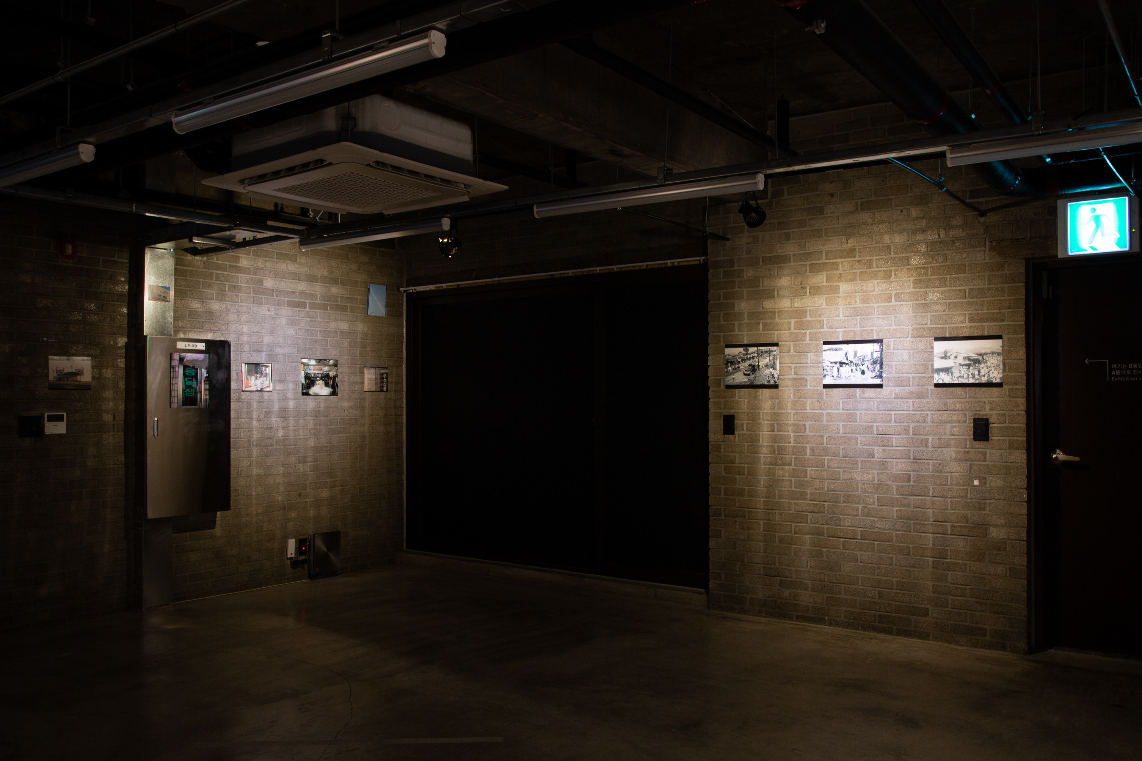 수창청춘맨숀 installation View 