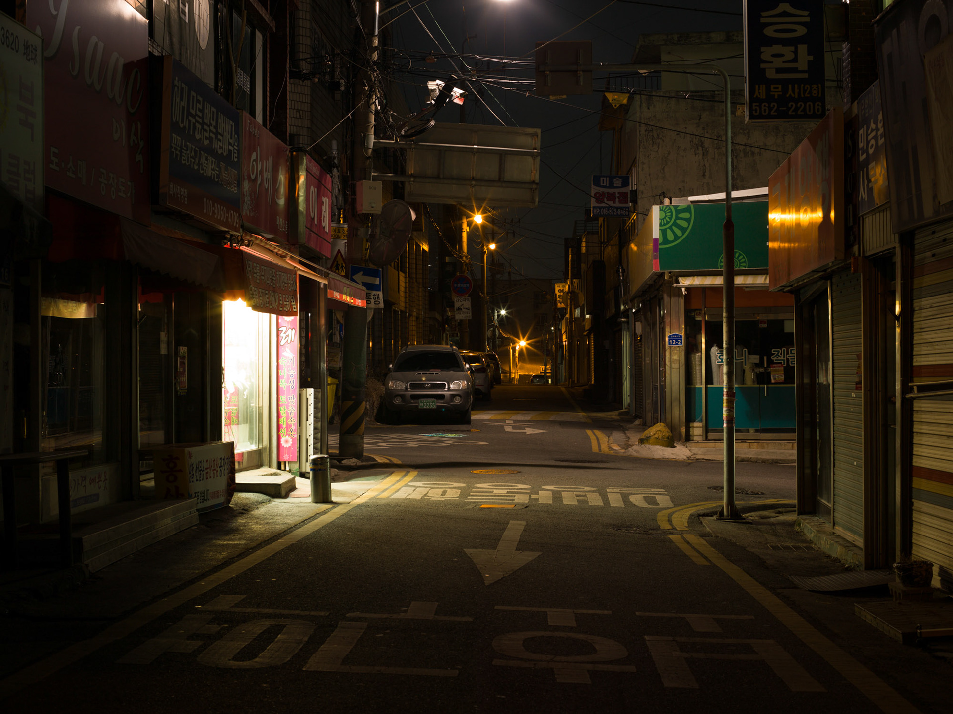 해가 지평선을 넘으면 어둑어둑해지는 사거리