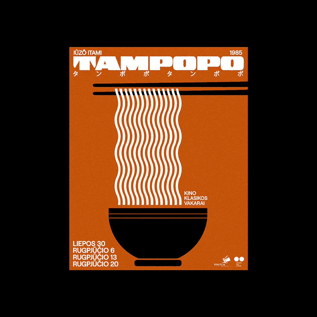 'Tampopo' - Skalvija - 2023.07.30