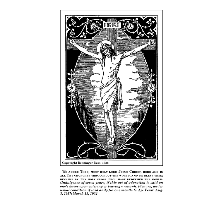 Reset Text | Retouched Image