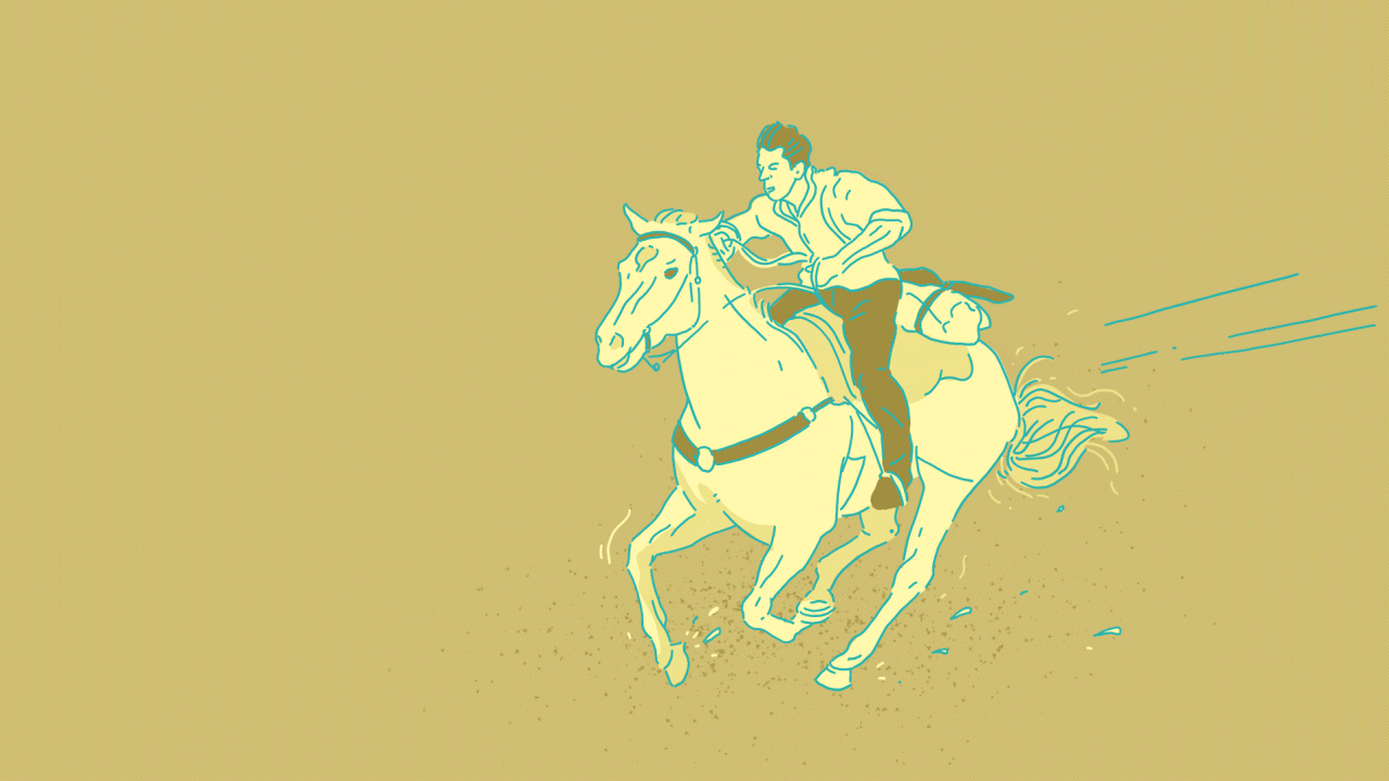 In einem fernen Land