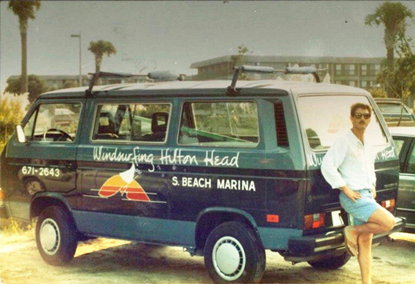 Logo from mid 80's company incarnation