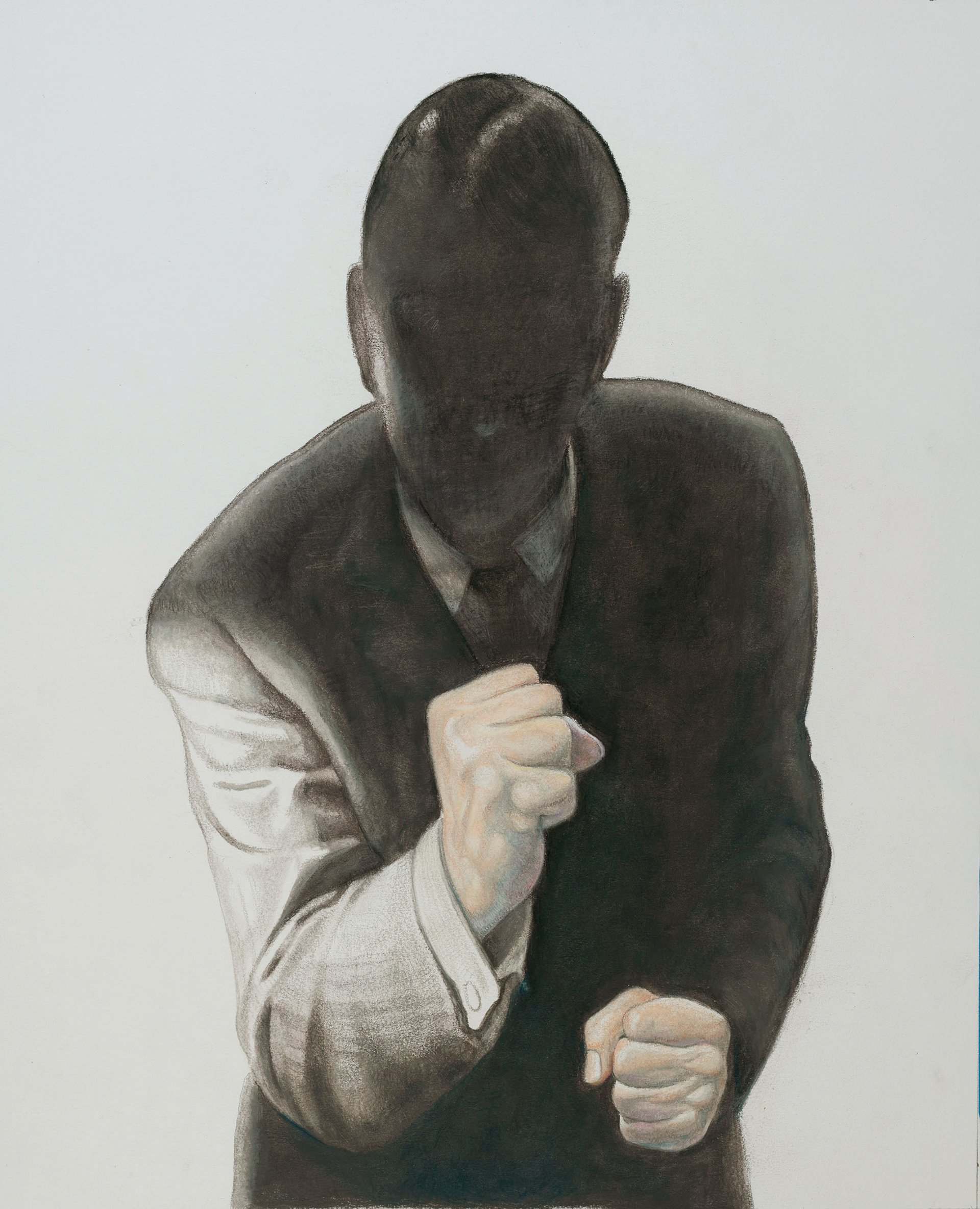 Shadow Within, Color Pencil on Paper, 17" x 14"