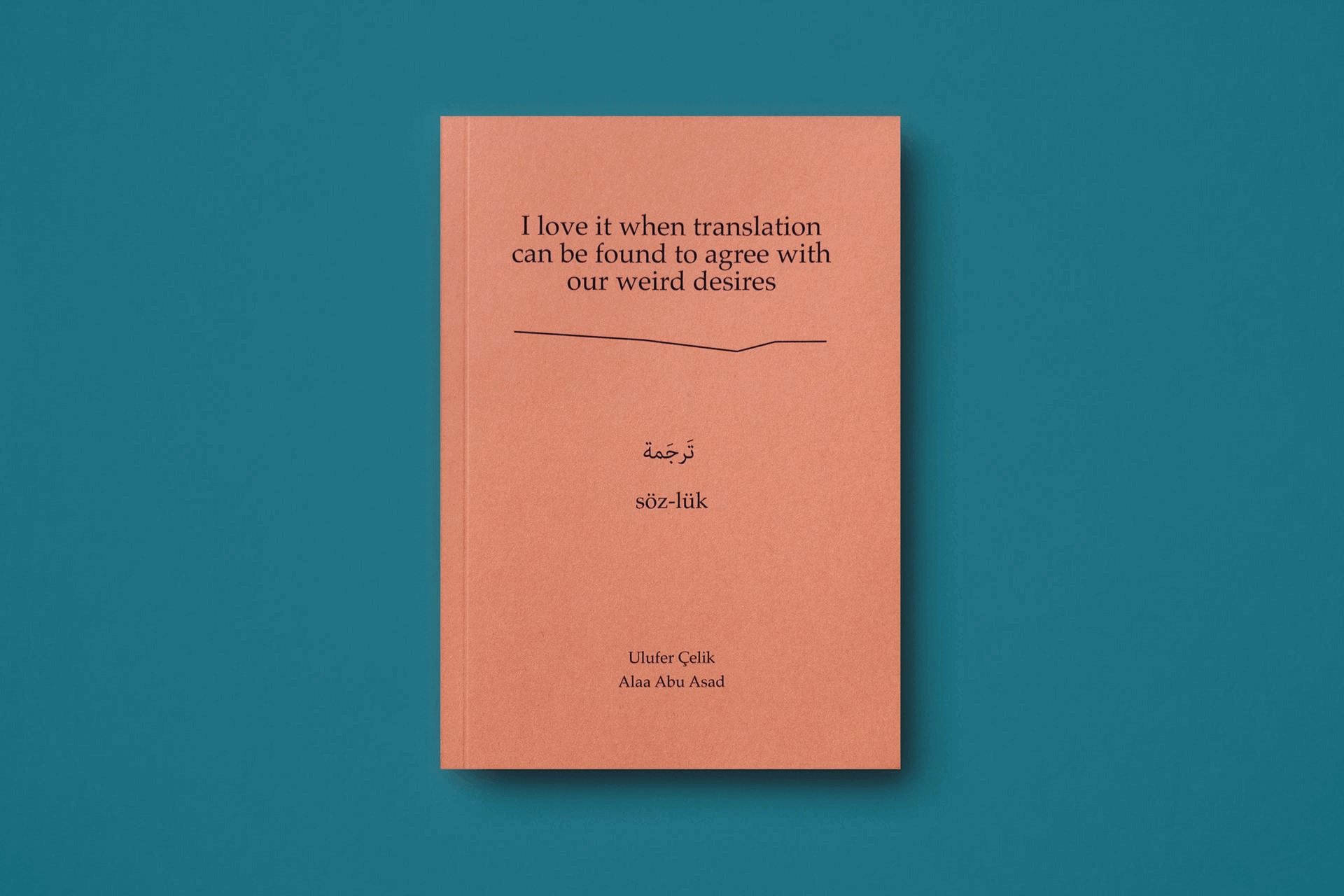 Photos by Peter Chung for _ArtAsiaPacific_