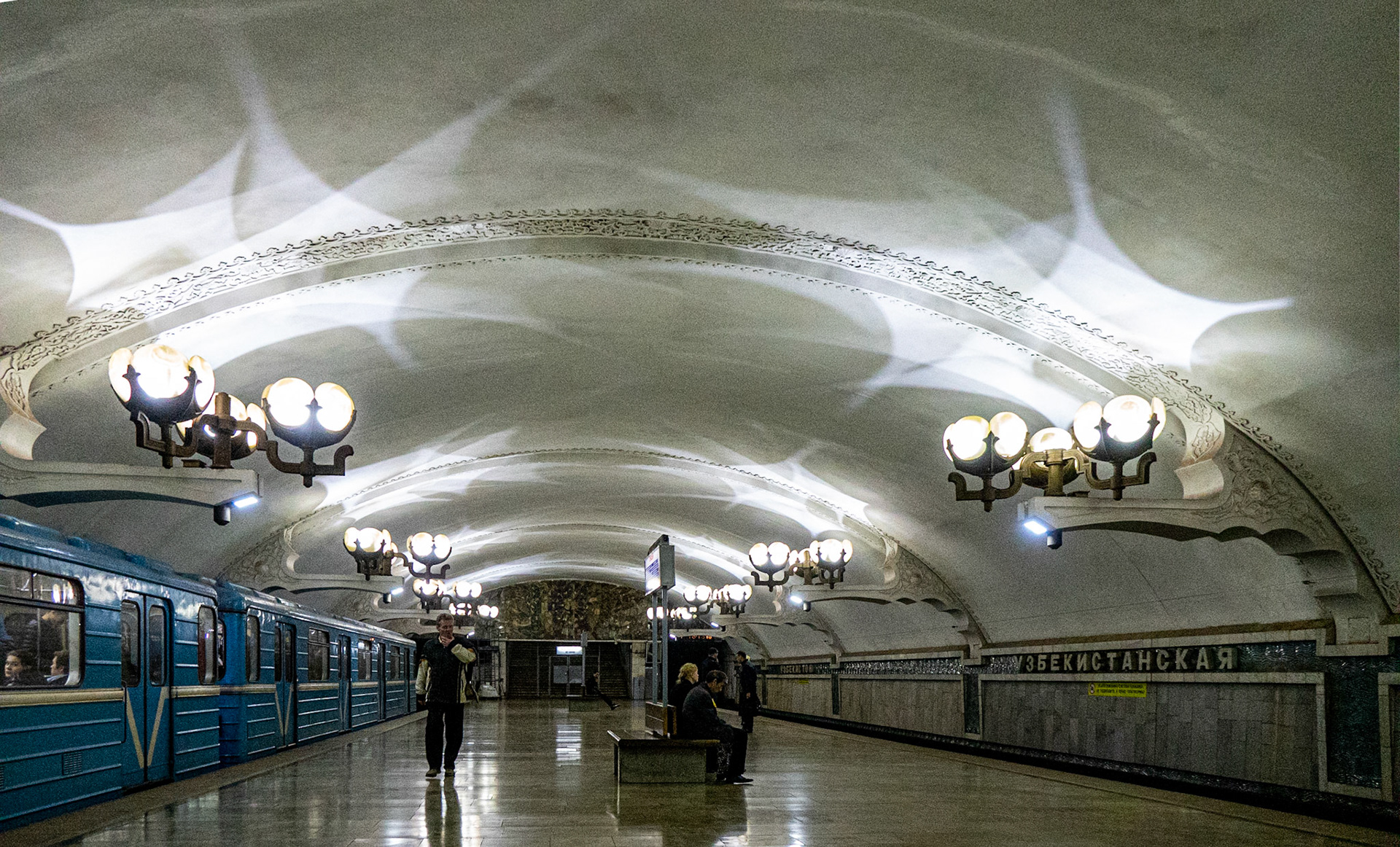 Taschkent Metro