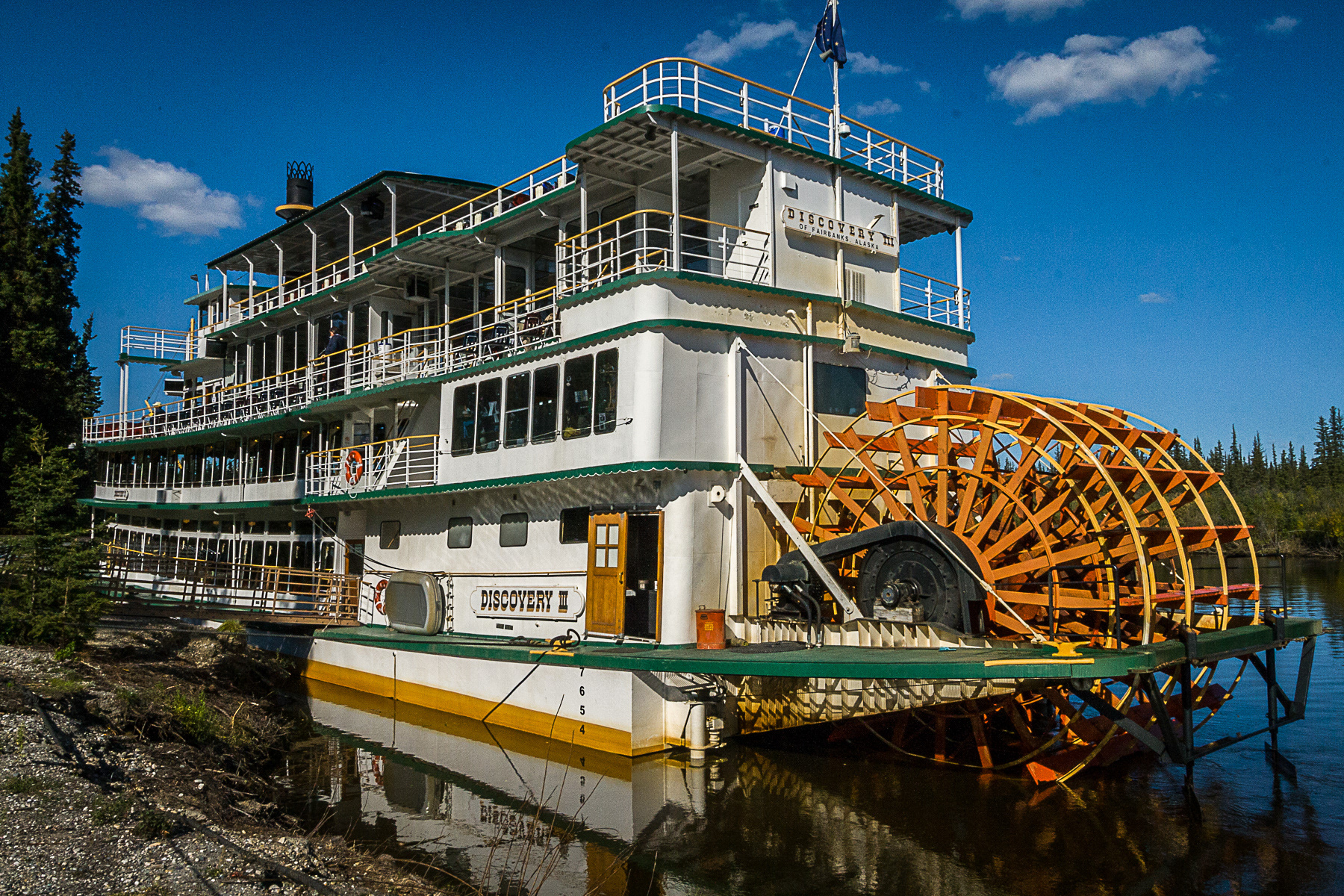 Sternwheeler - Fairbanks, Alaska