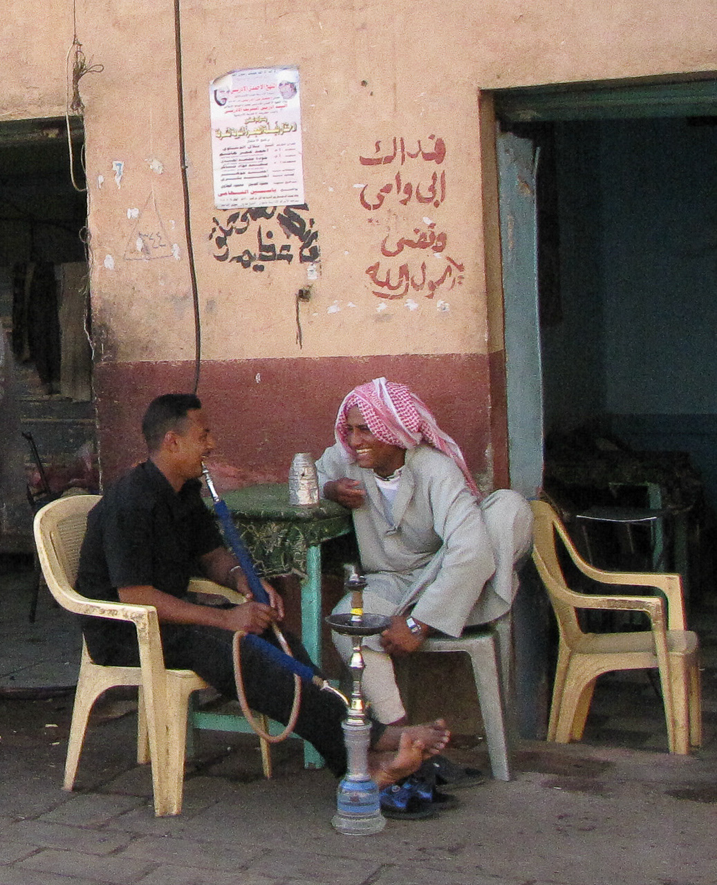 Friends - Egypt