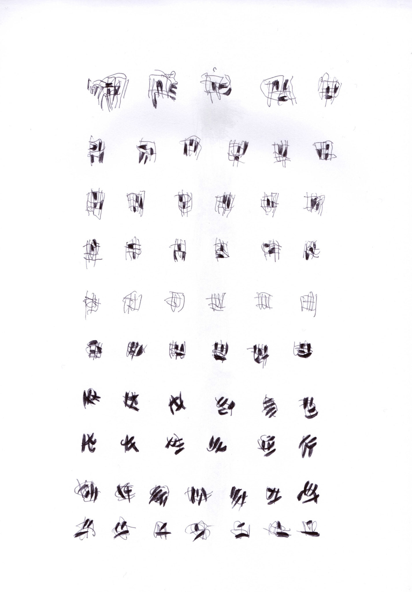 Bolígrafo / papel._ 29,5 x 20,5 cm.