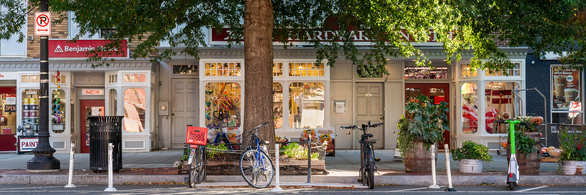 17th Street Hardware