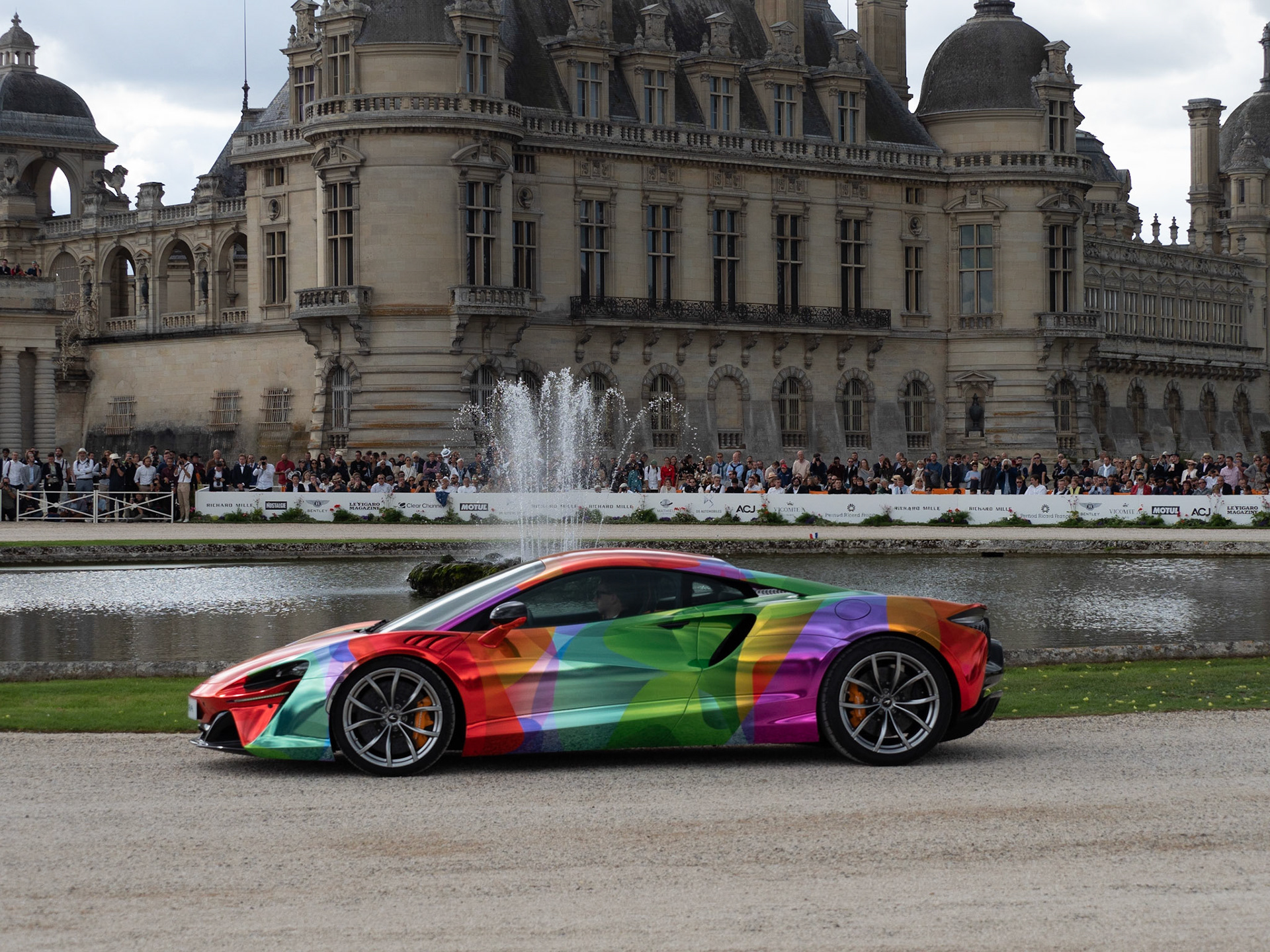 Chantilly Arts & Elegance 2022 Concorso di Eleganza CONCEPT CAR  Mc Laren Artura