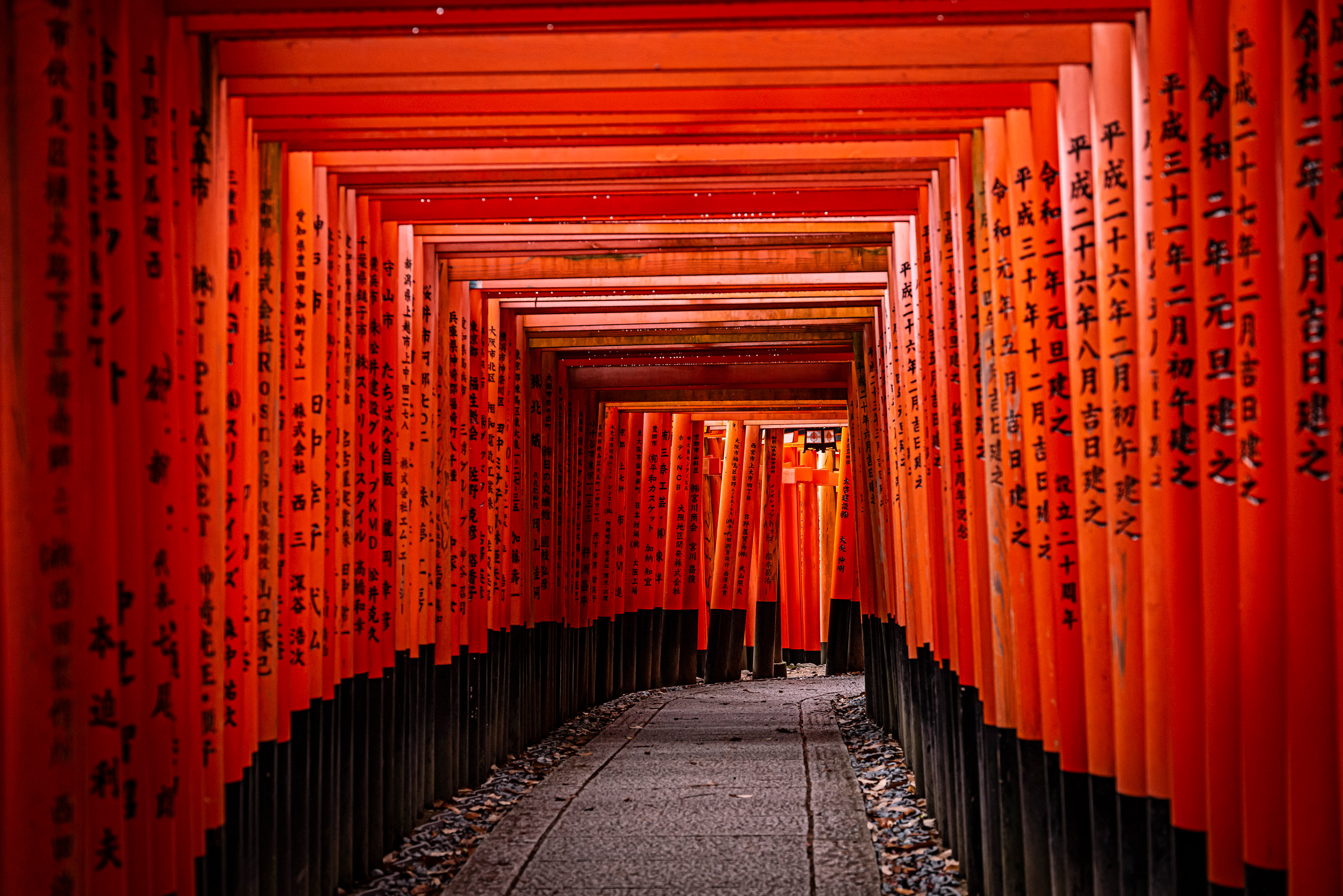 Kyoto, Japan