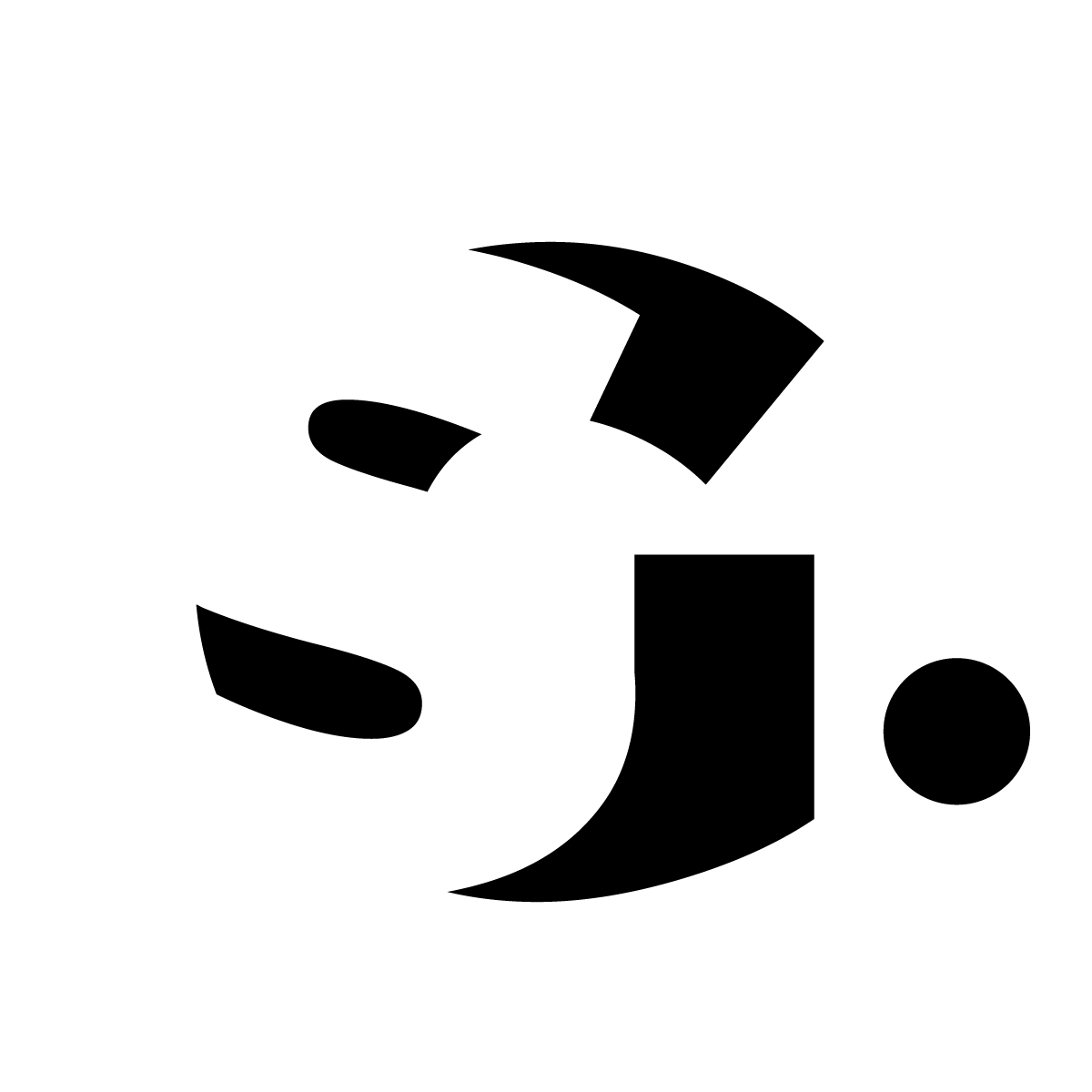 Simon Génin Graphiste