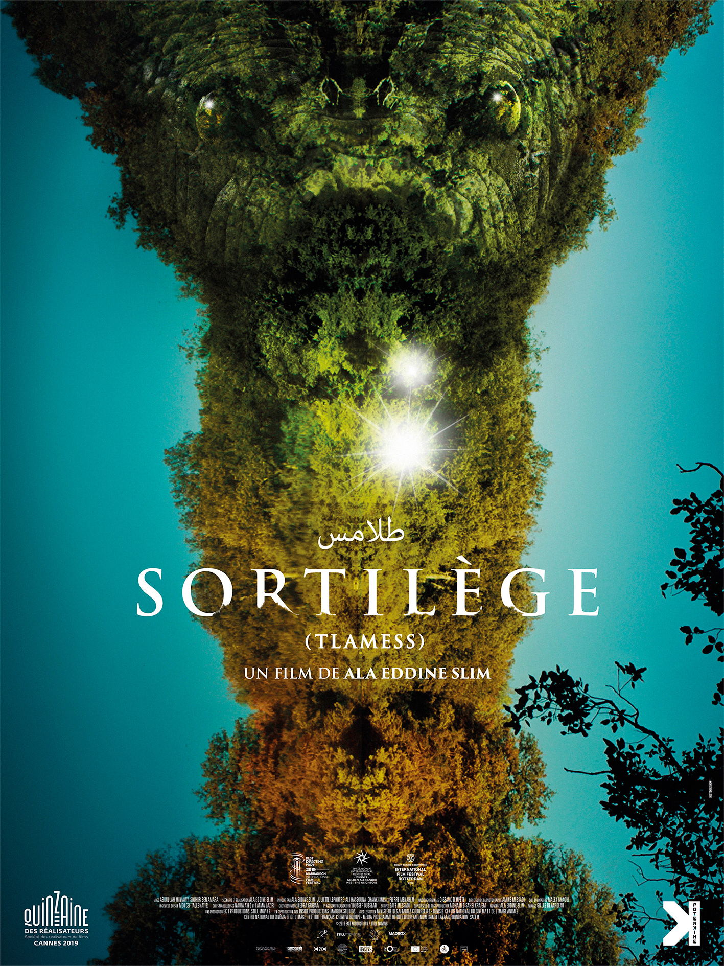 Sortilège, de Ala Eddine Slim - Affiche