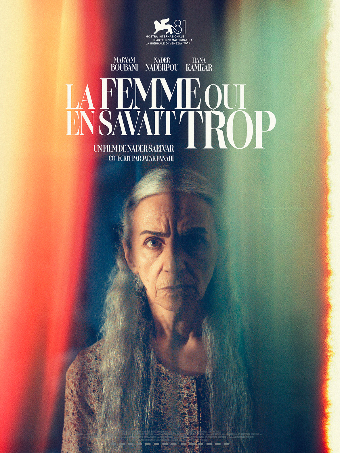 Maquette affiche La Femme qui en savait trop, de Nader Saeivar © Bombaliska