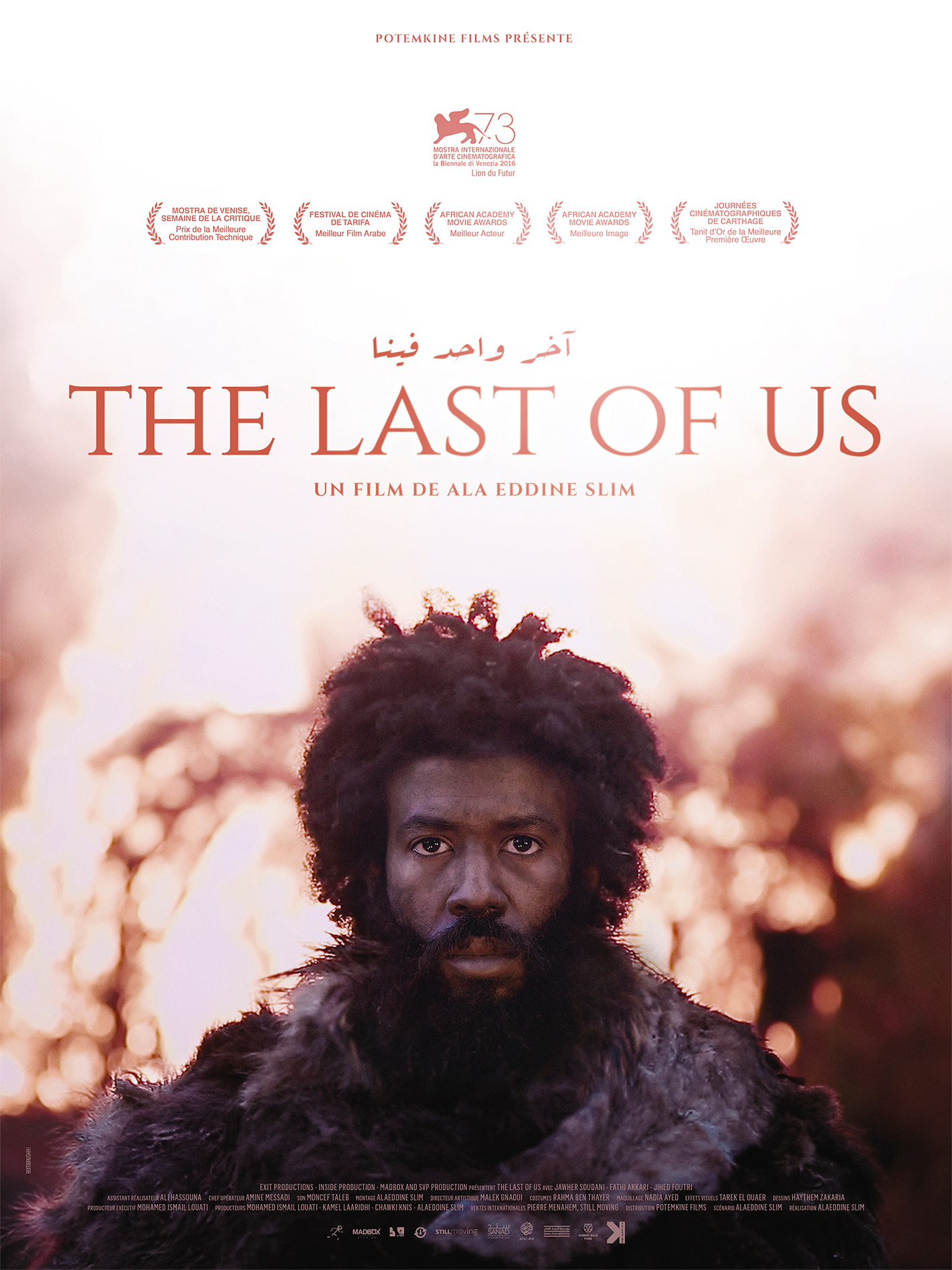The Last of Us, de Ala Eddine Slim - Affiche