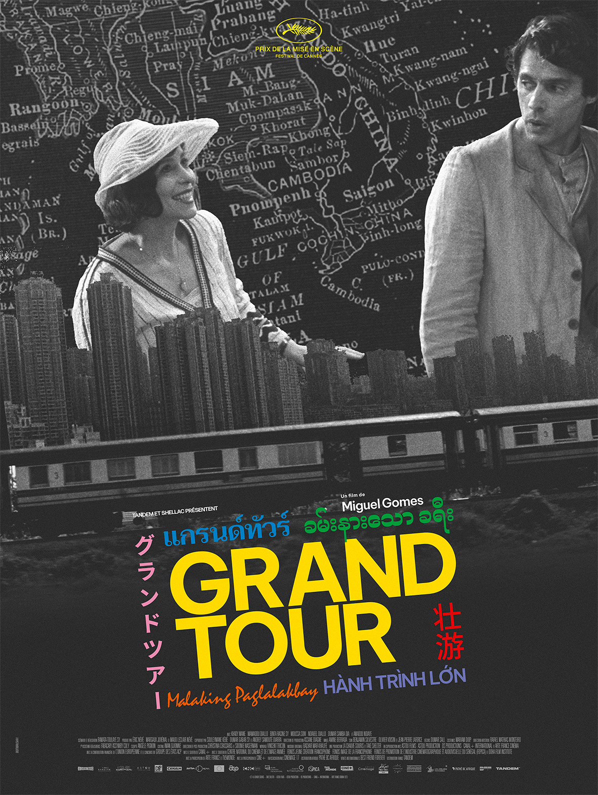 Maquette Affiche Grand Tour de Miguel Gomes