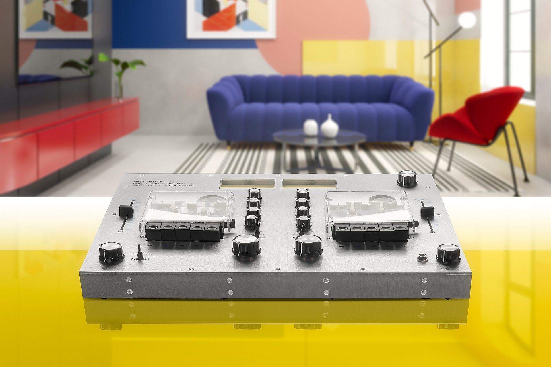 Профессиональный снимок кассетной деки для музыкального лейбла