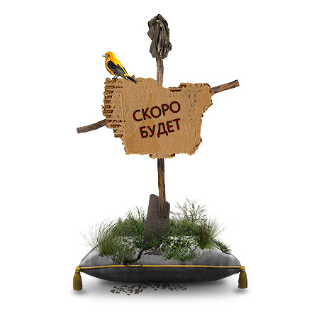 Качественный фотомонтаж как удушающий бондаж