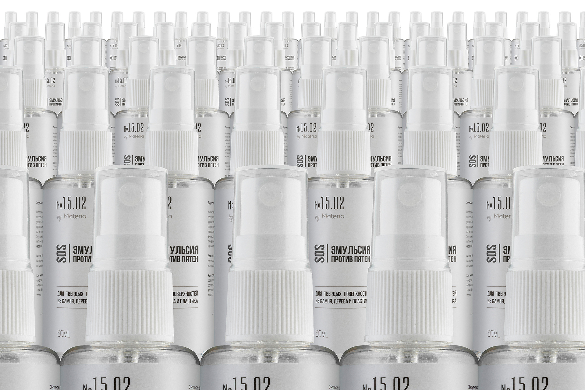 Профессиональный снимок аэрозольных пятновыводителей для маркетплейса